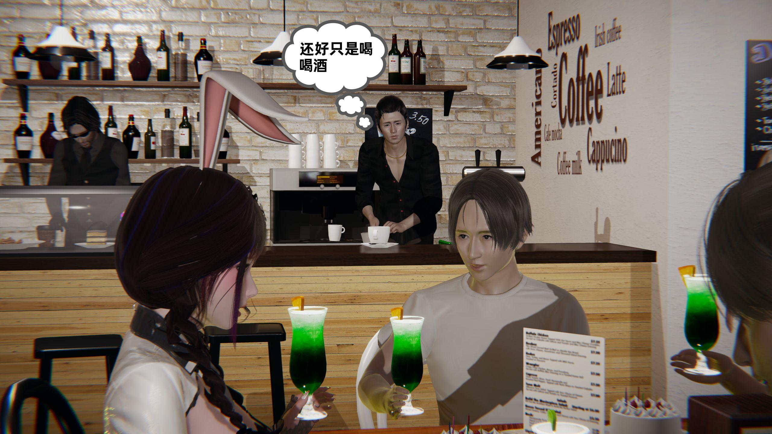 第356页