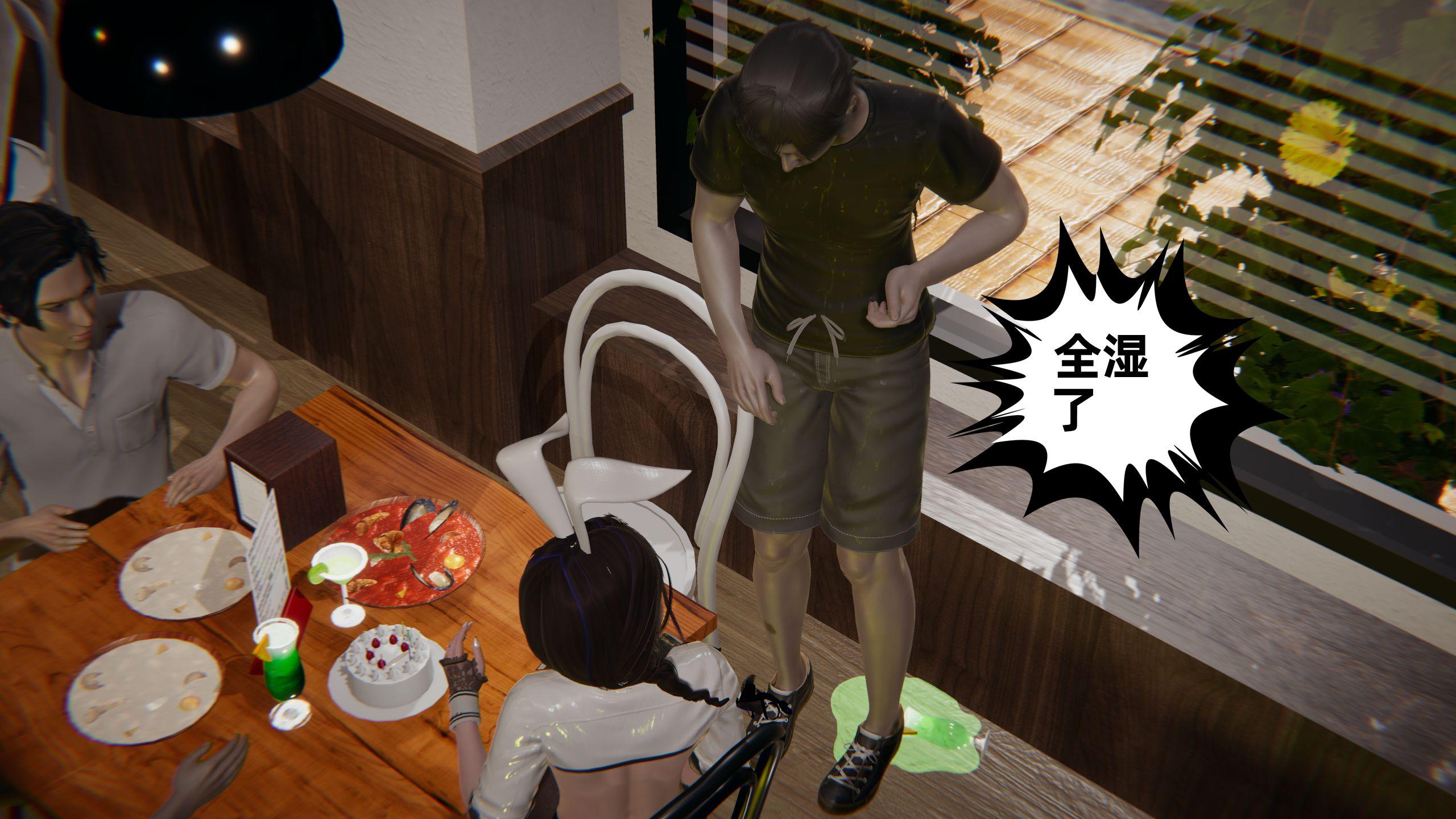 第358页