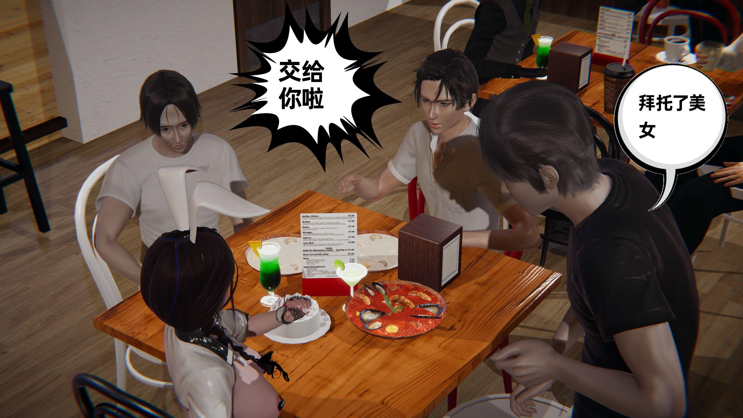 第362页