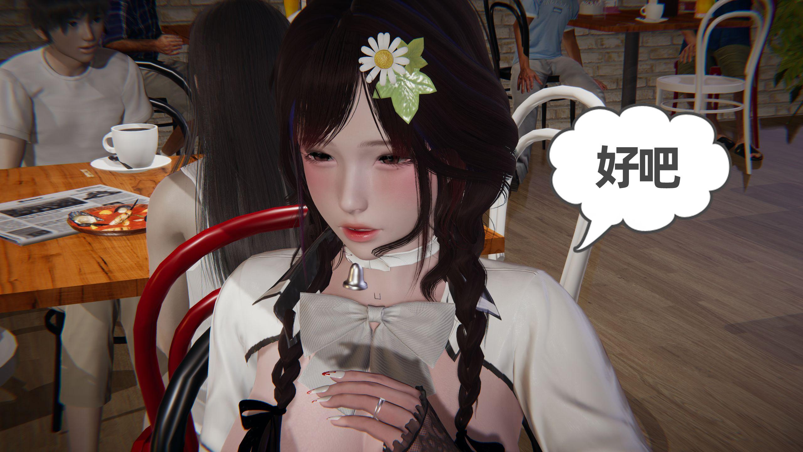 第363页