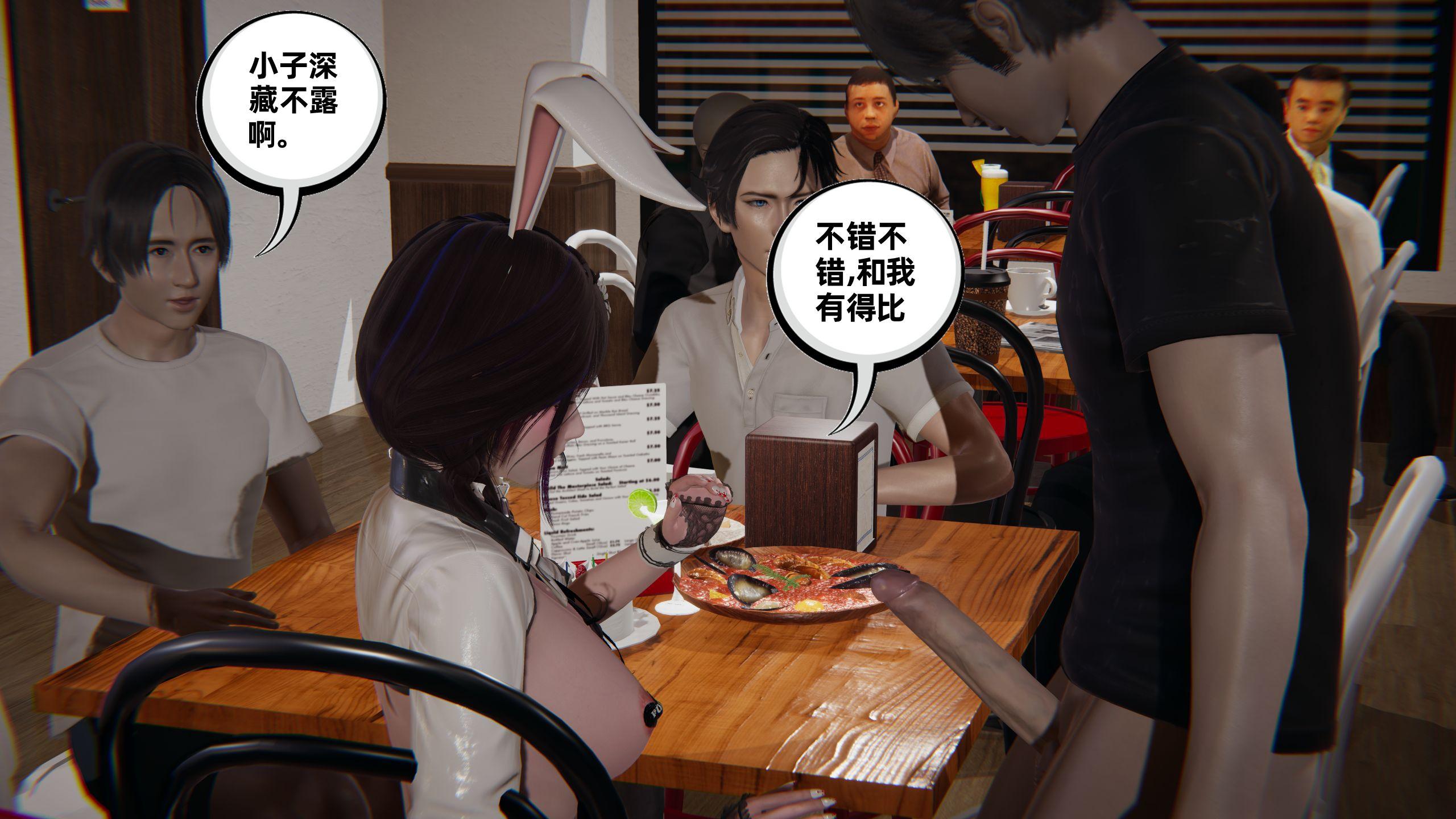 第365页