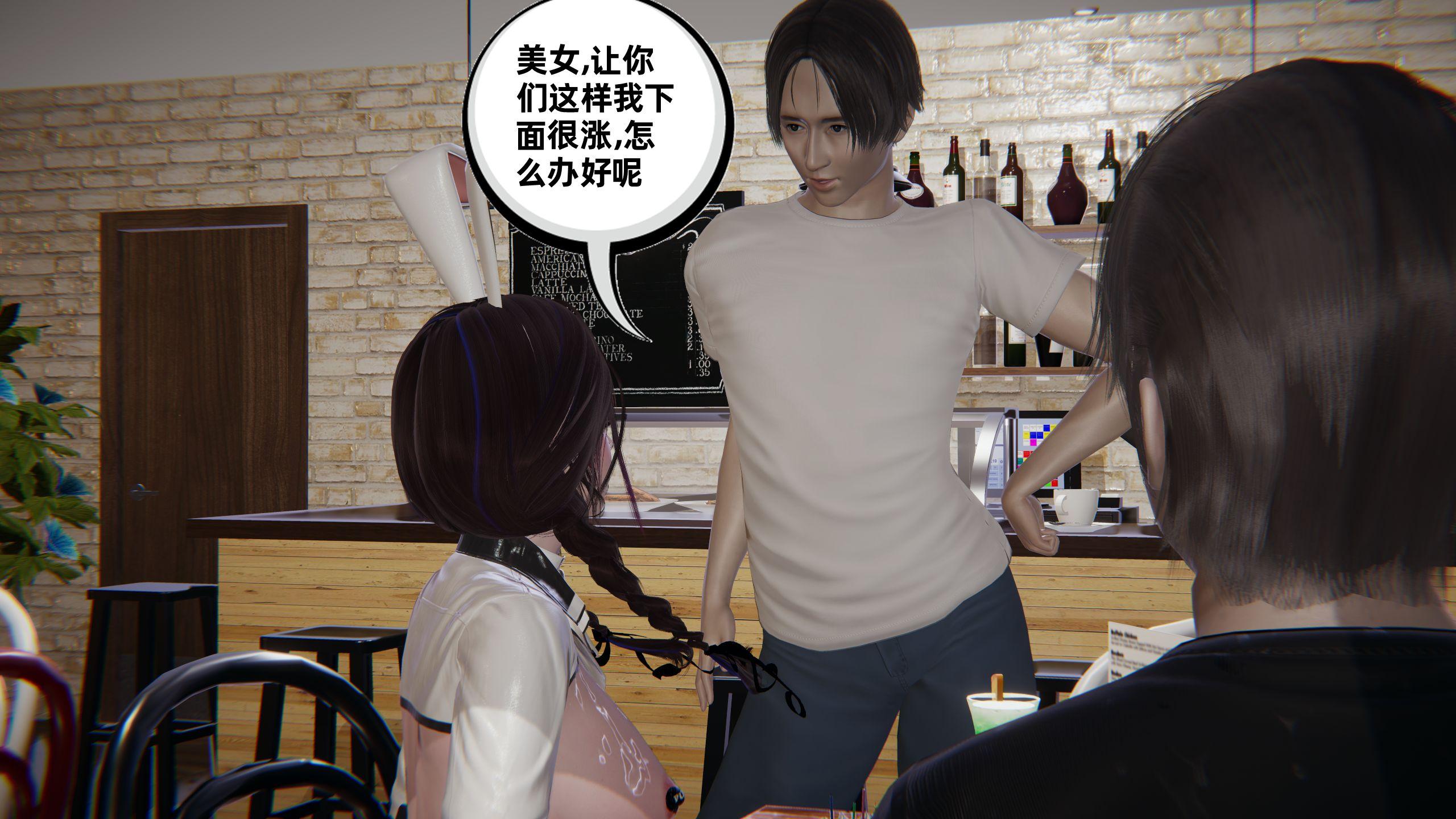 第382页