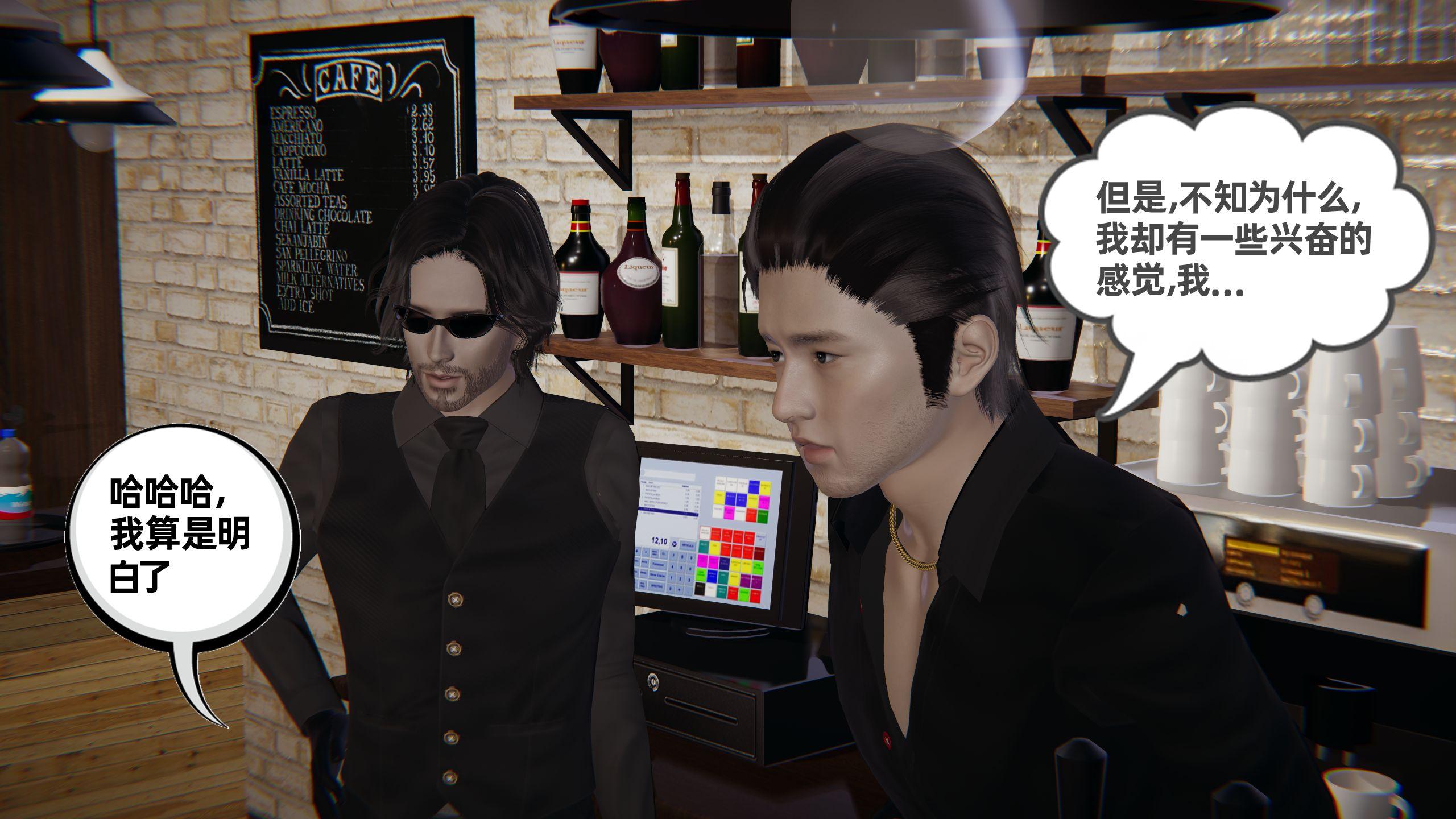 第386页