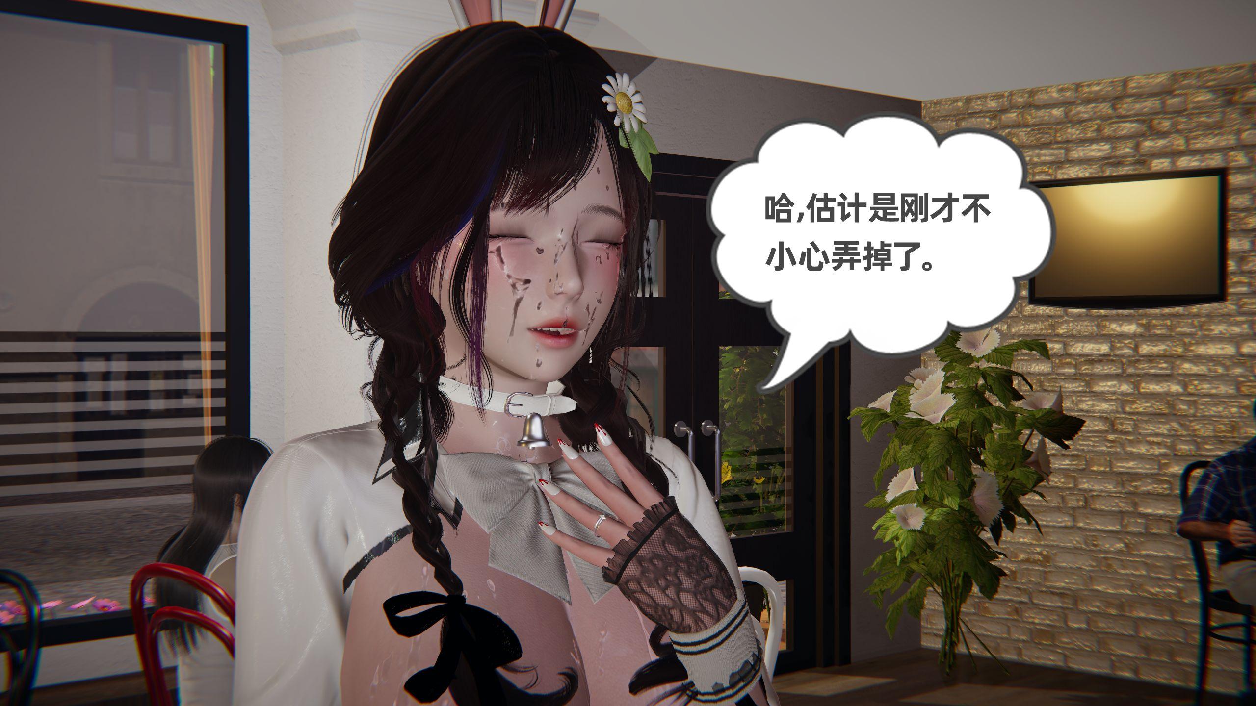 第393页