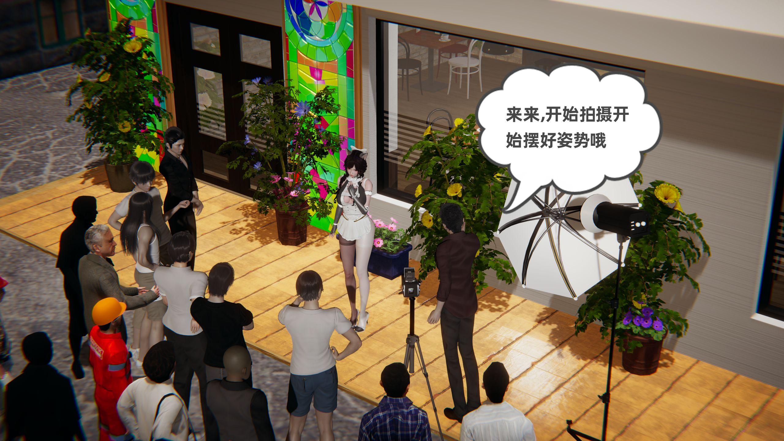 第399页