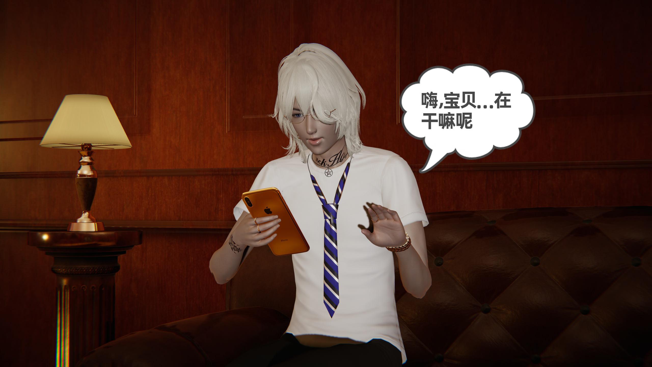 第107页