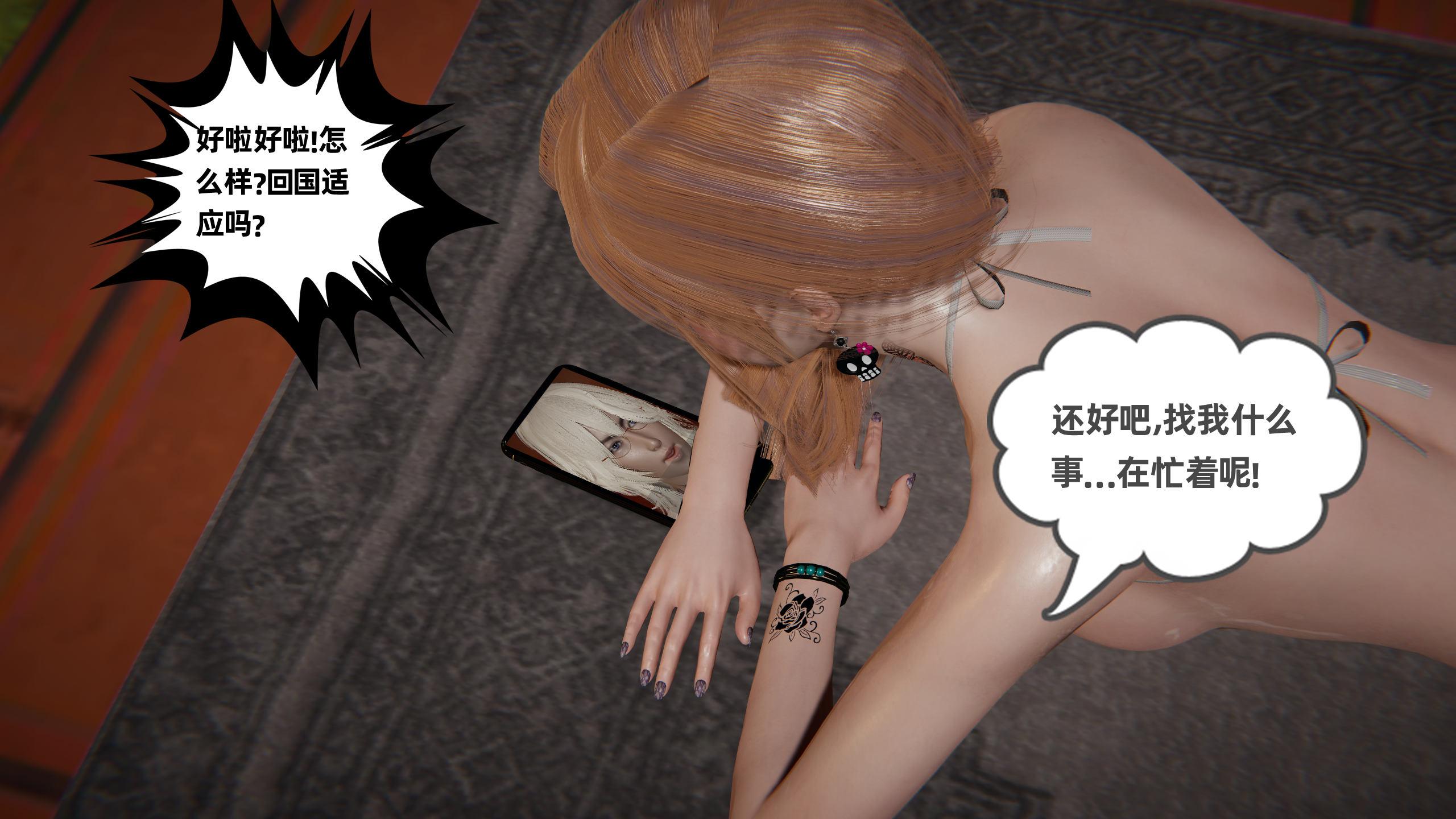 第109页