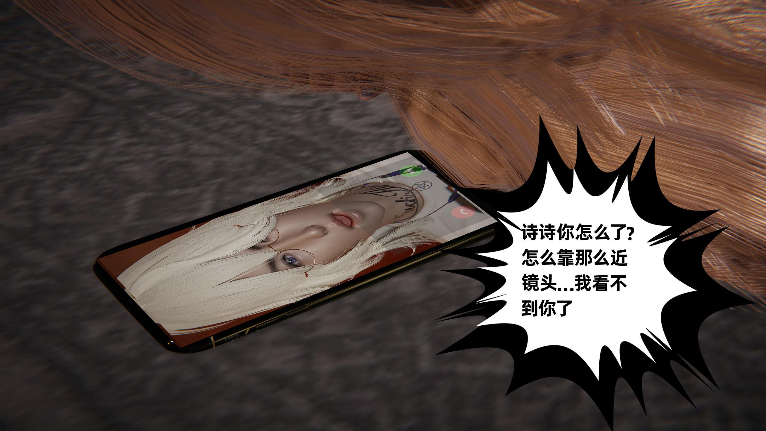 第133页