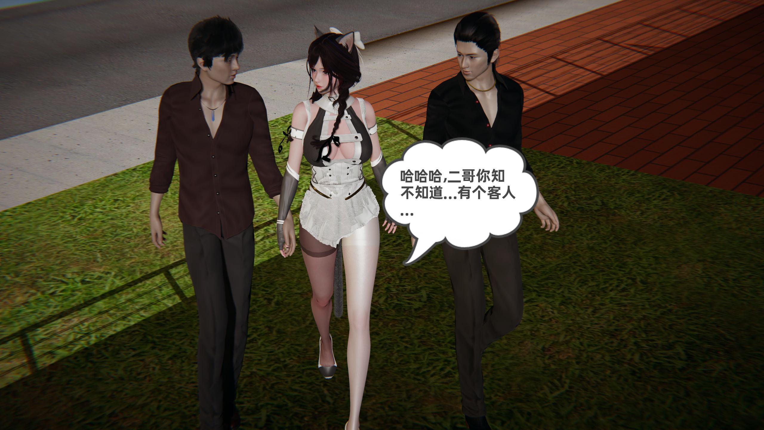 第173页