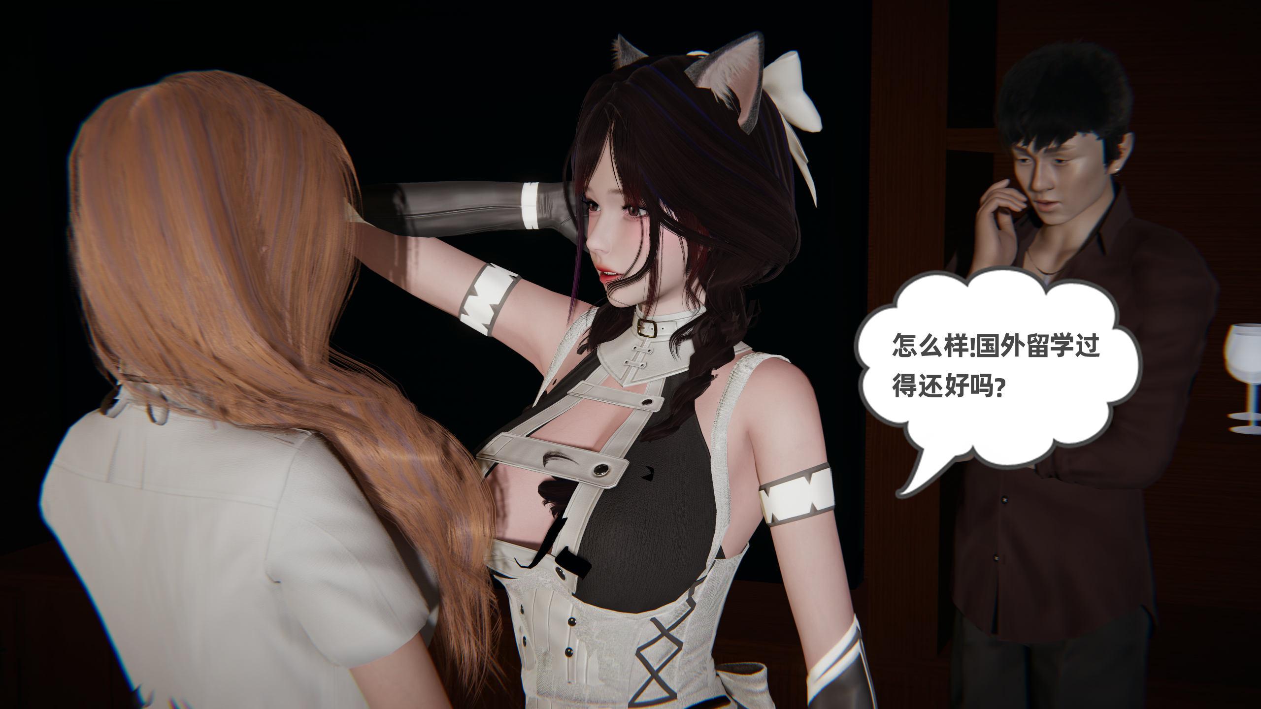 第179页