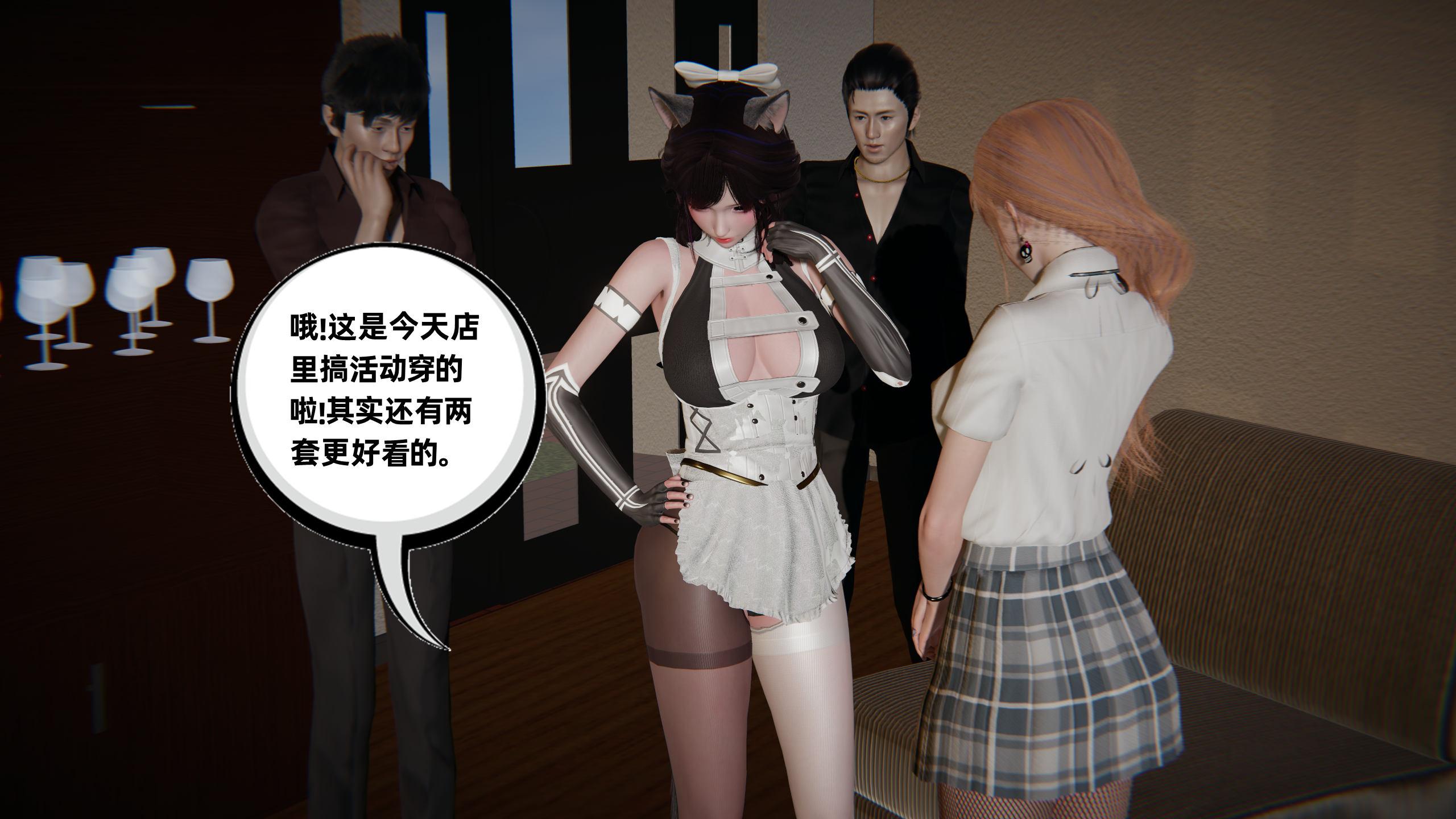 第183页