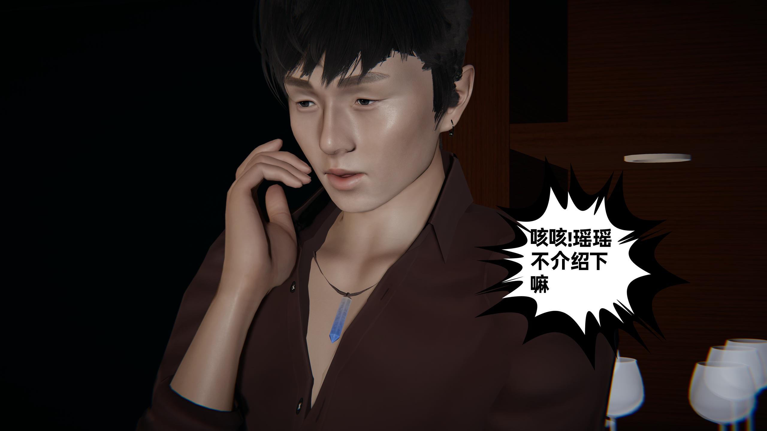 第189页