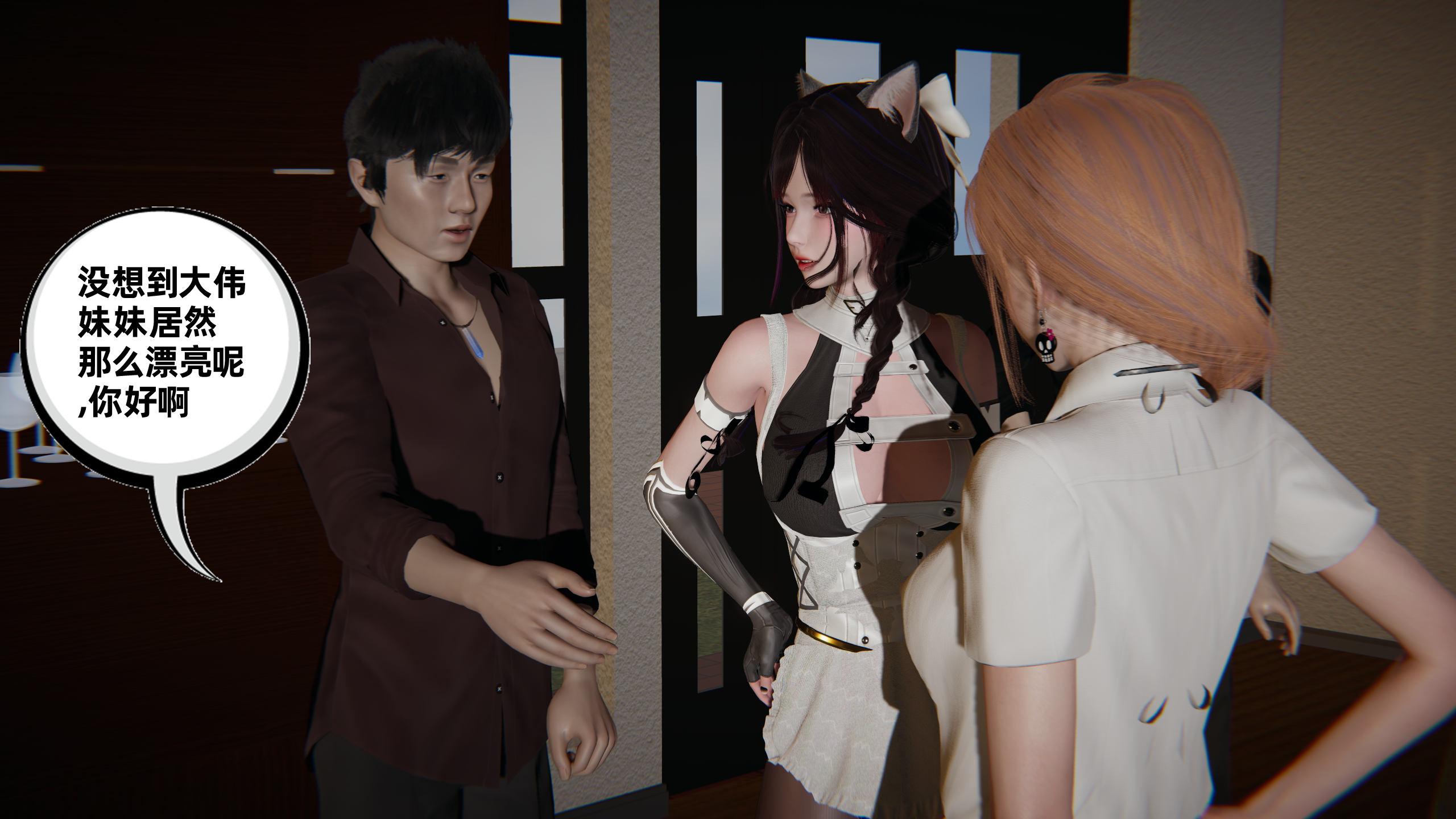 第193页