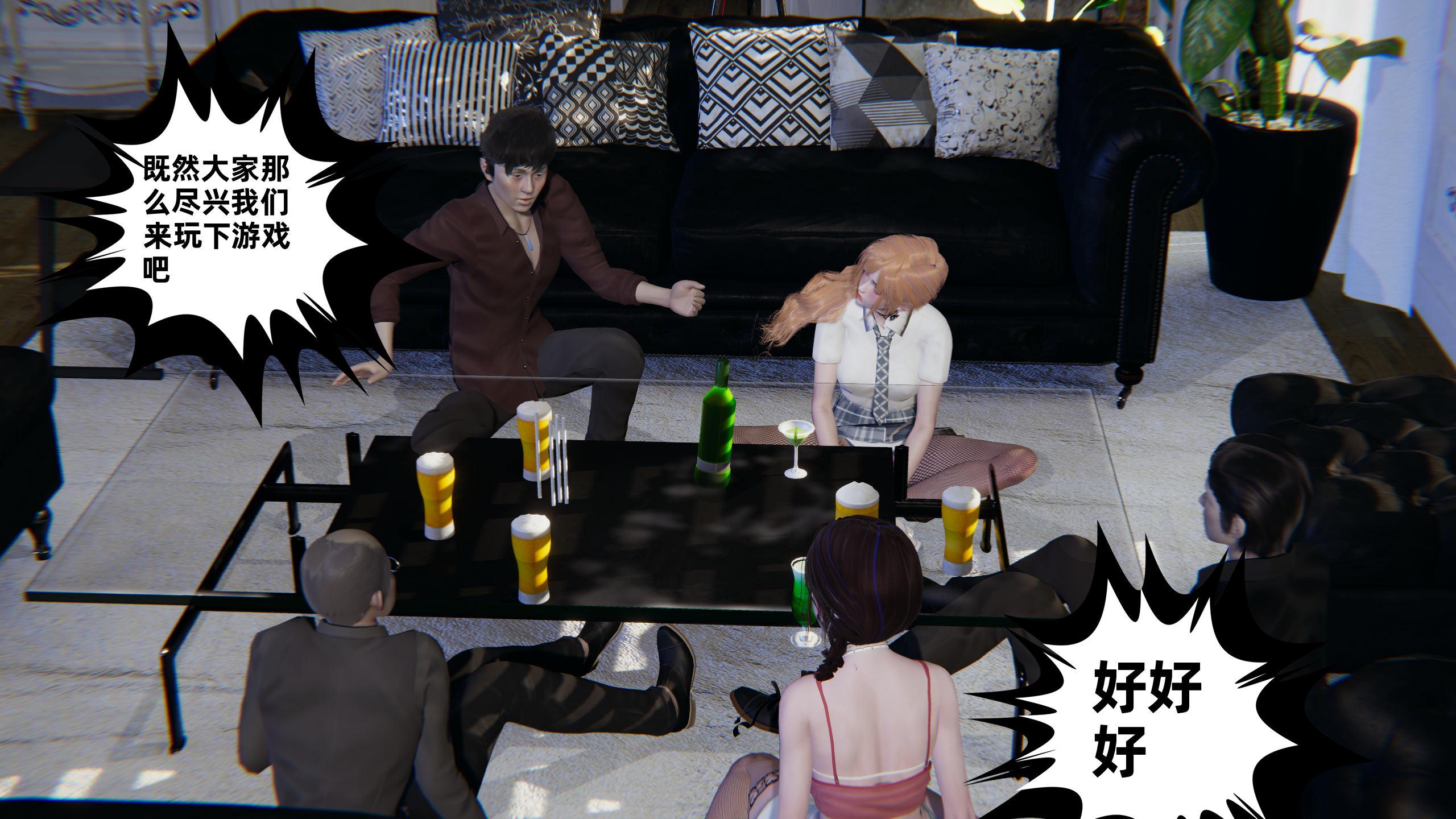 第208页