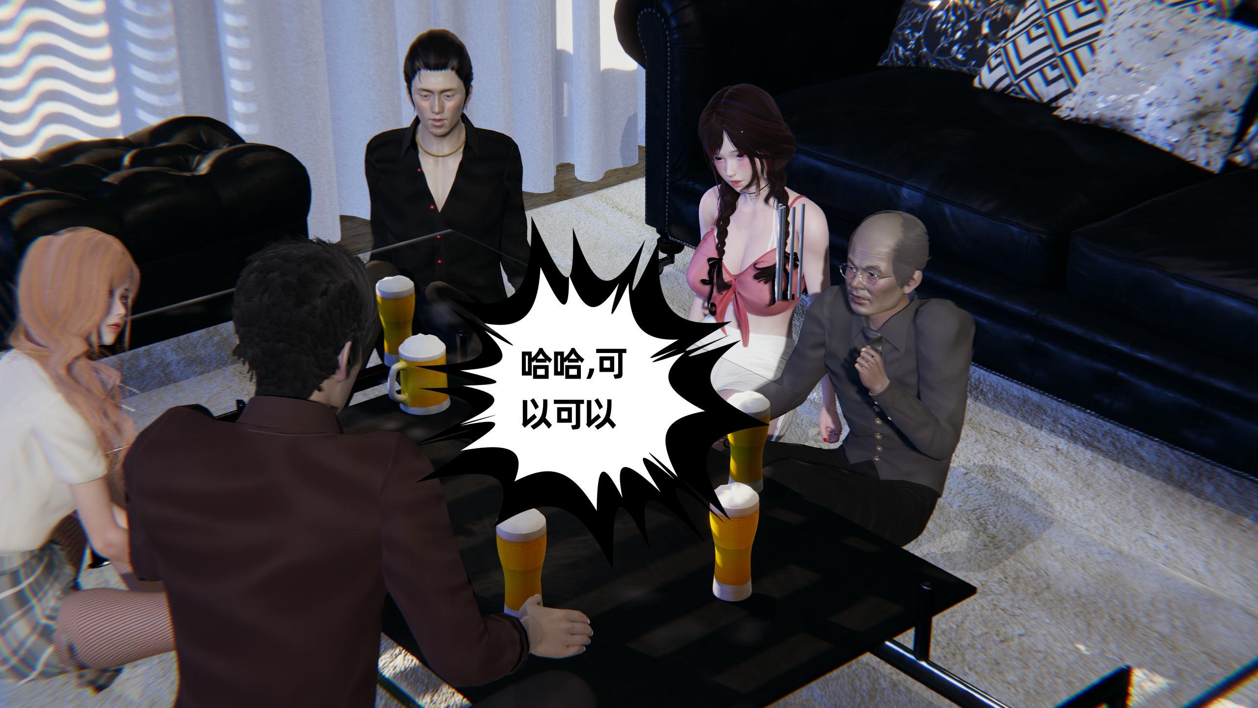 第210页
