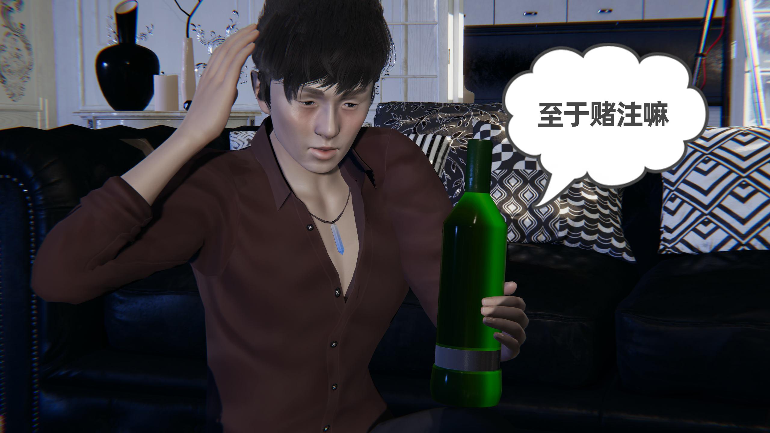 第211页