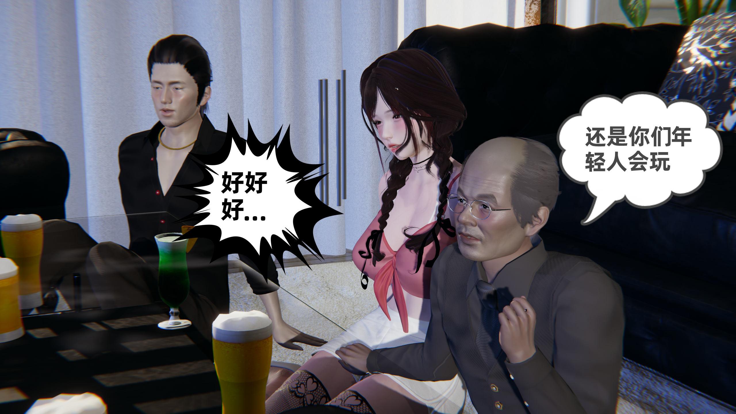 第215页