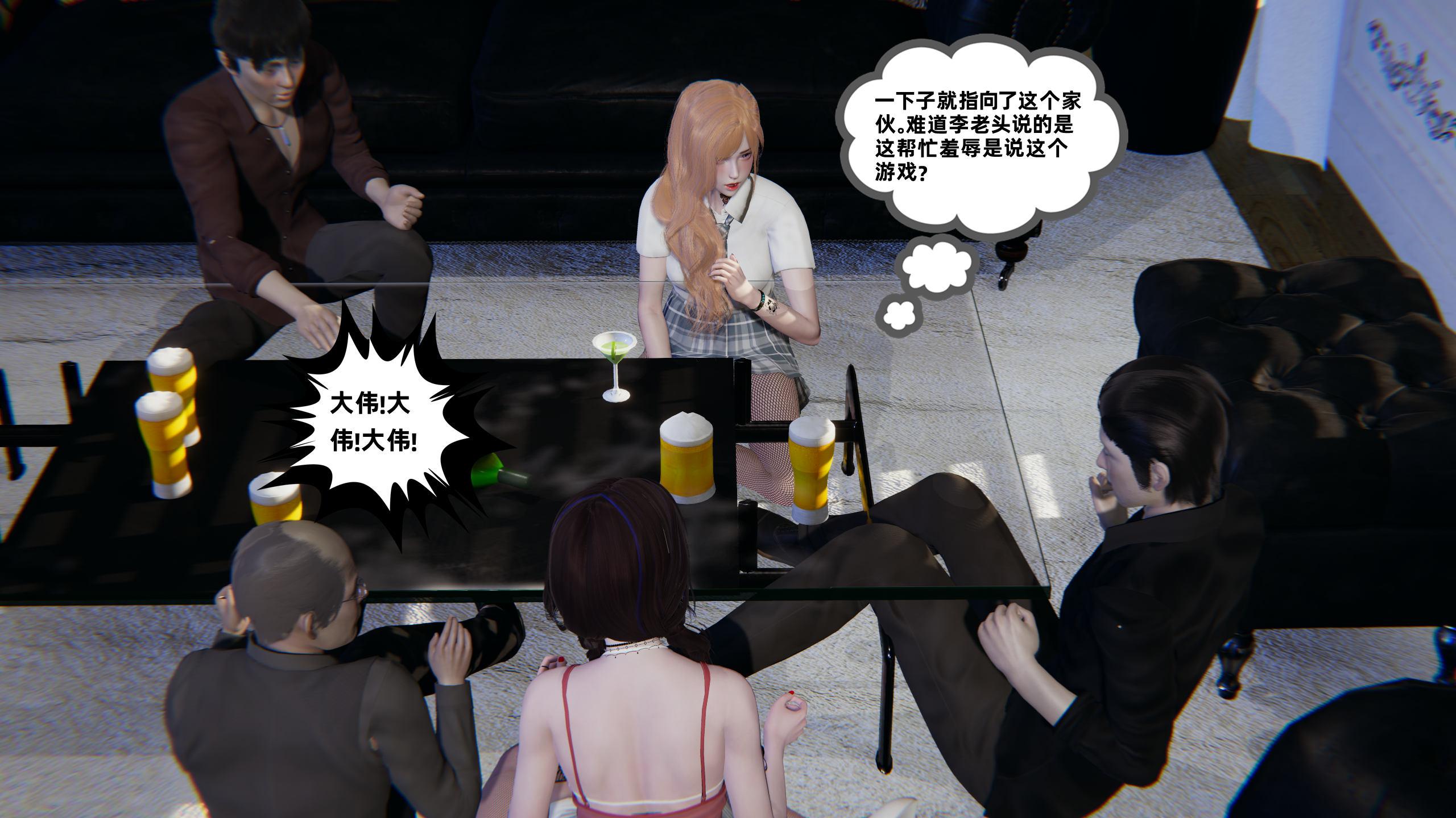 第220页