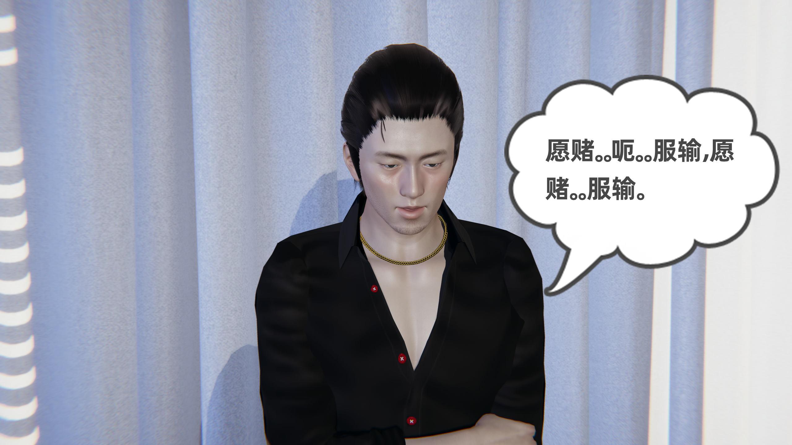 第221页
