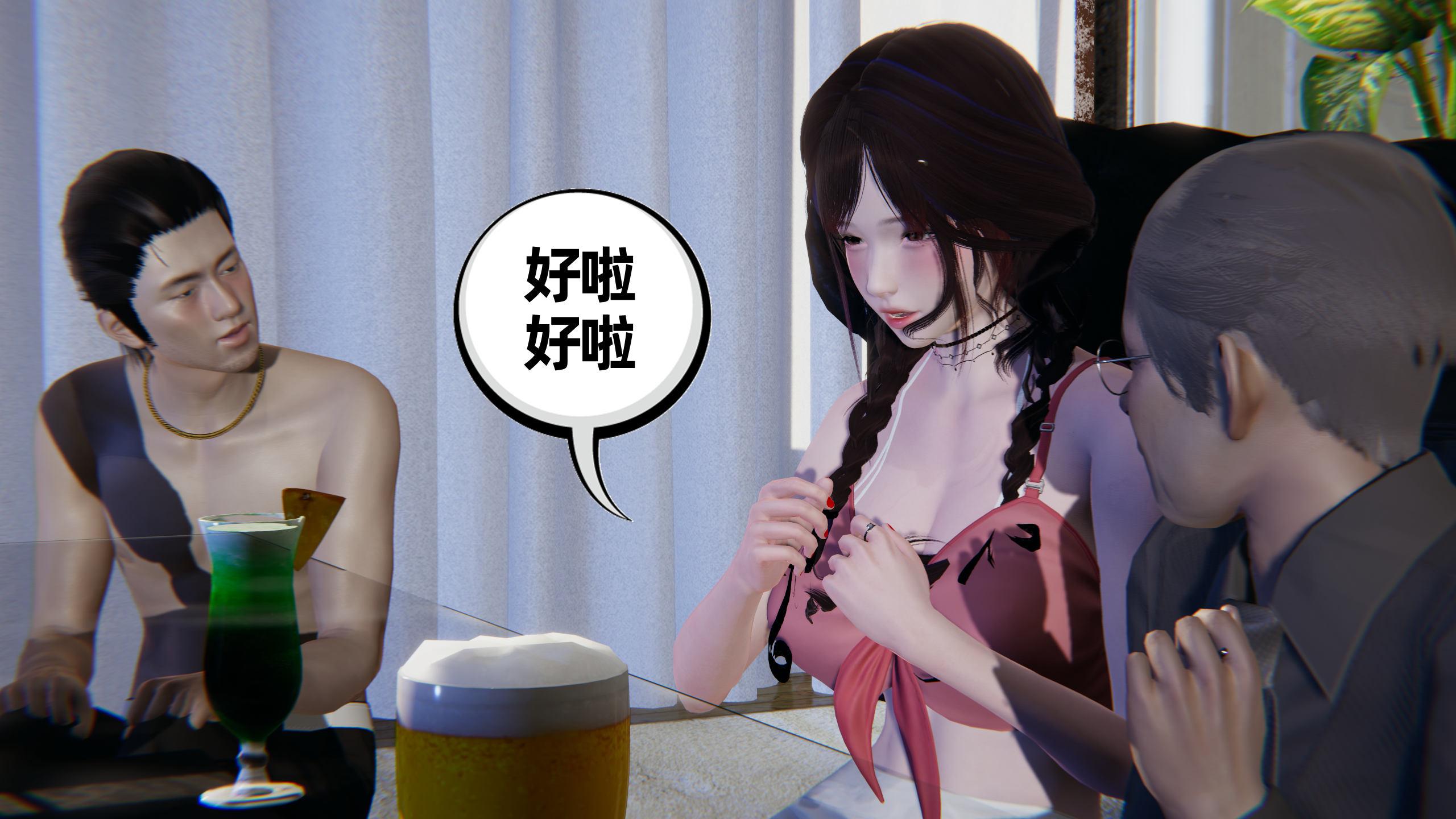 第228页