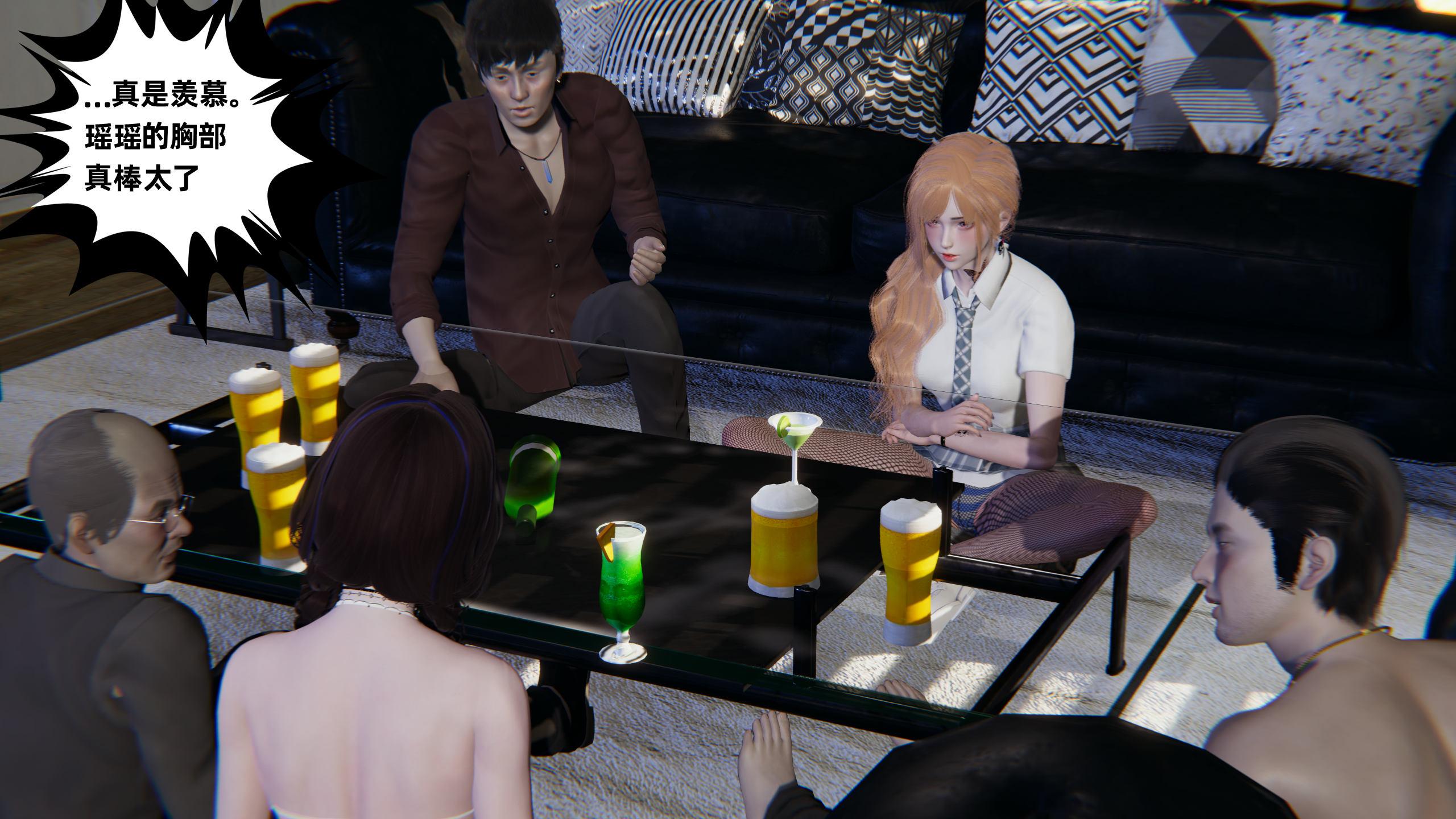 第231页