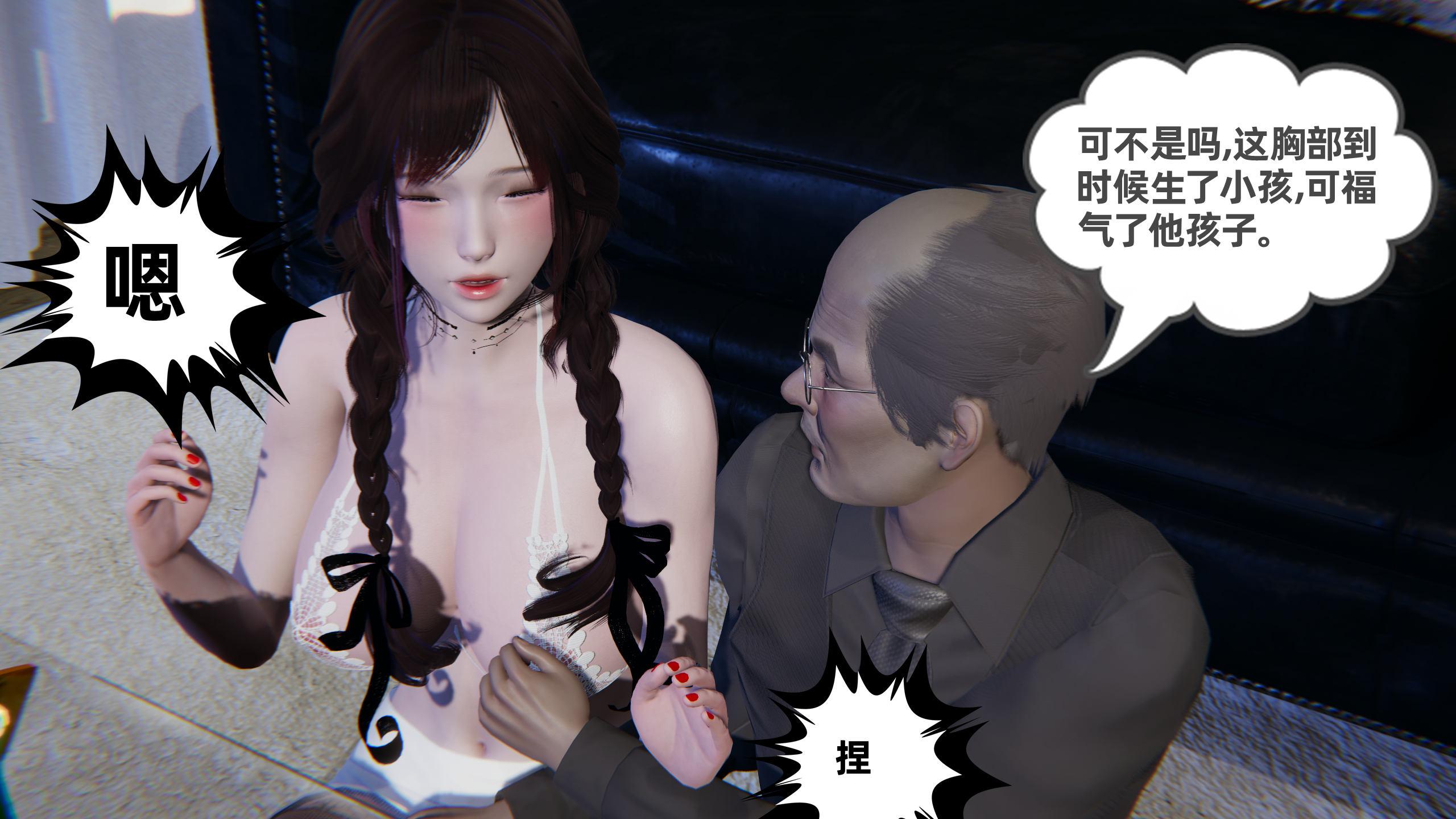 第233页