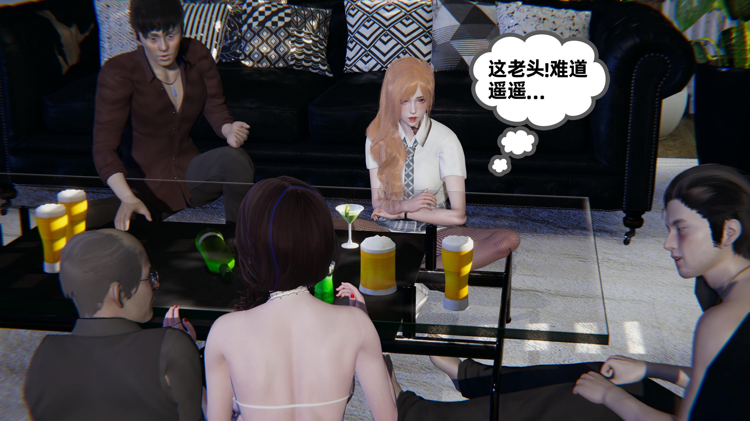 第235页