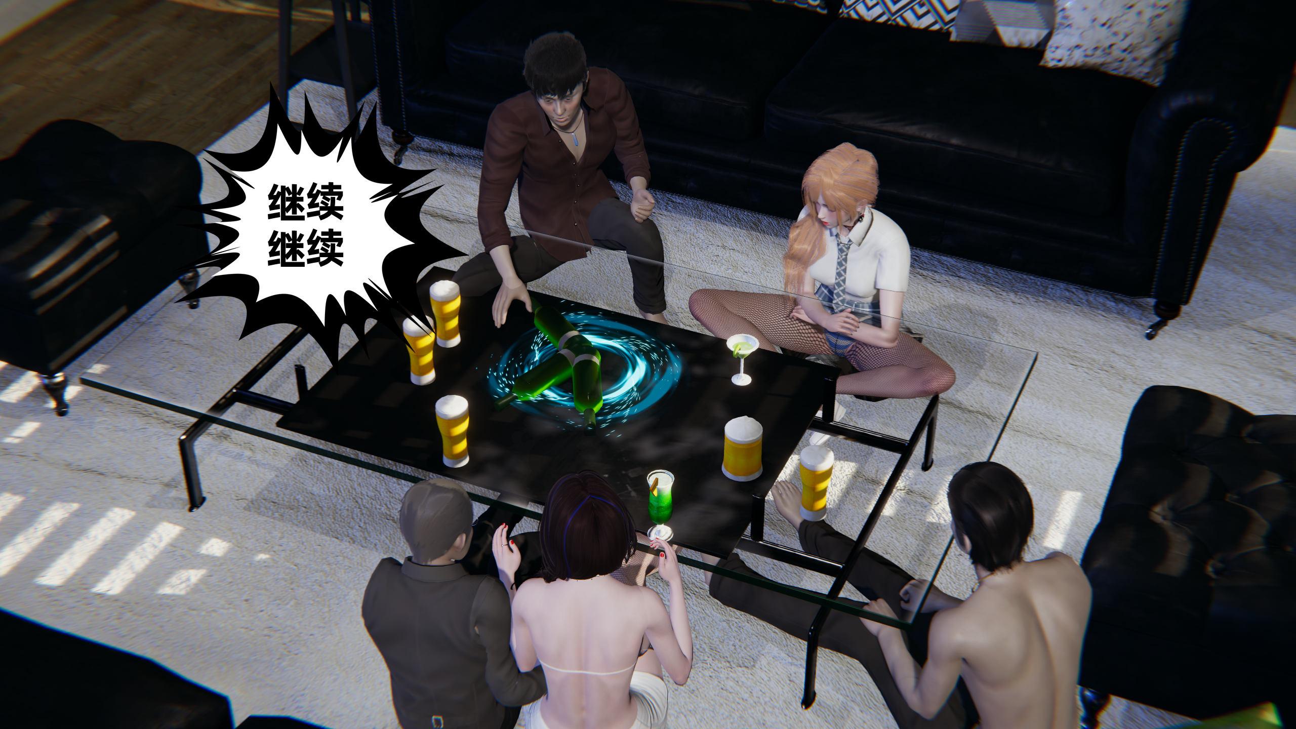第236页