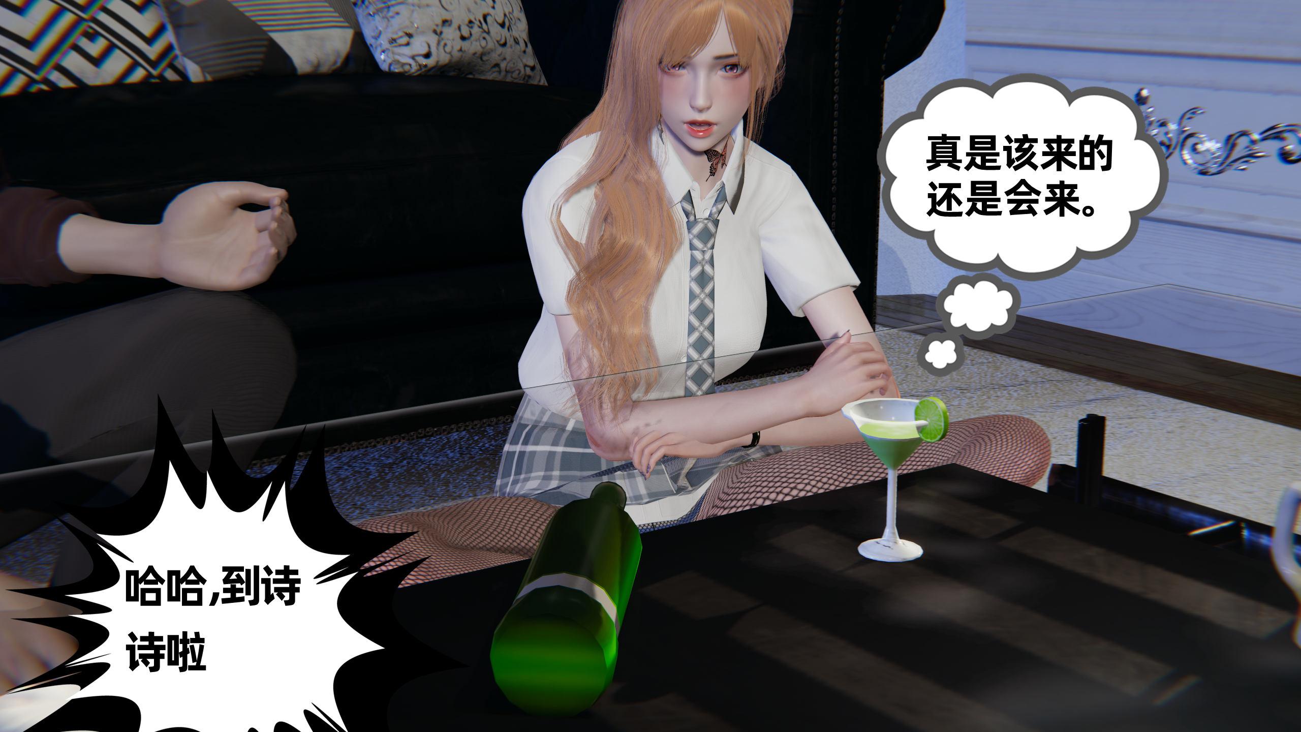 第237页