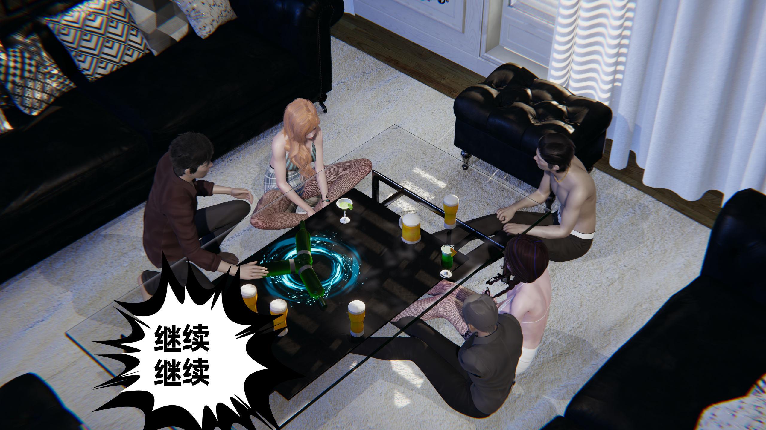 第243页