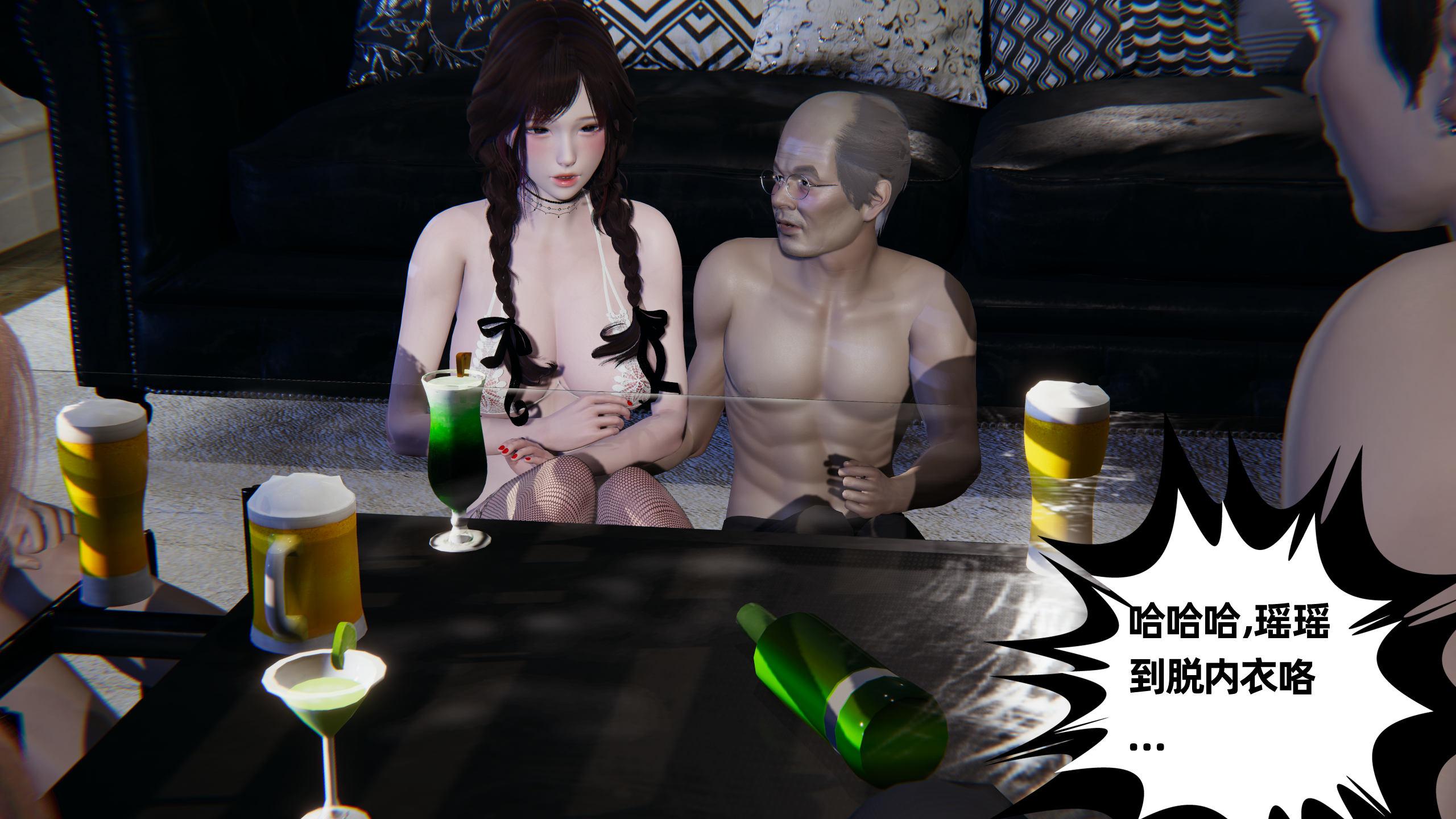 第246页