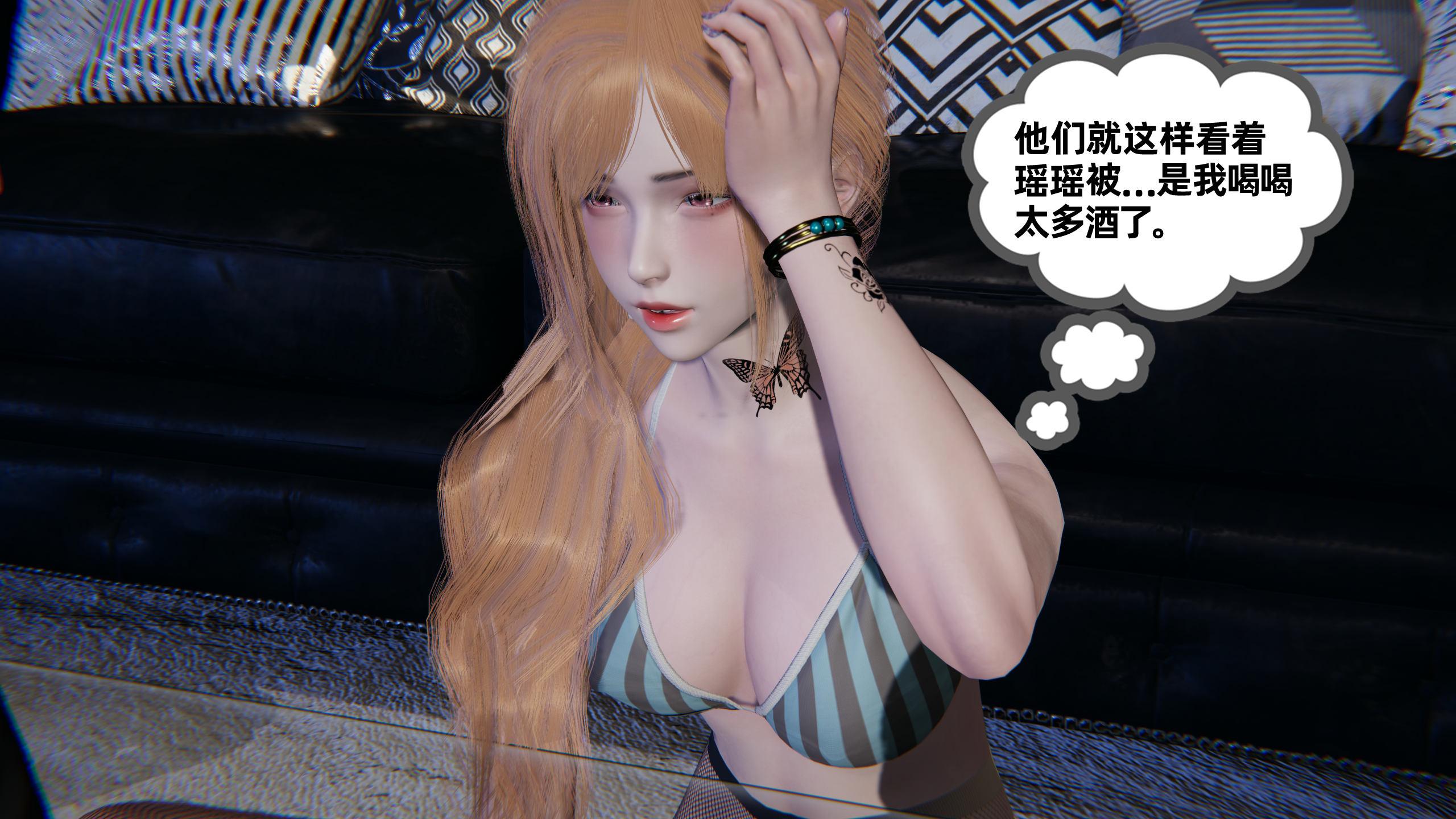 第254页