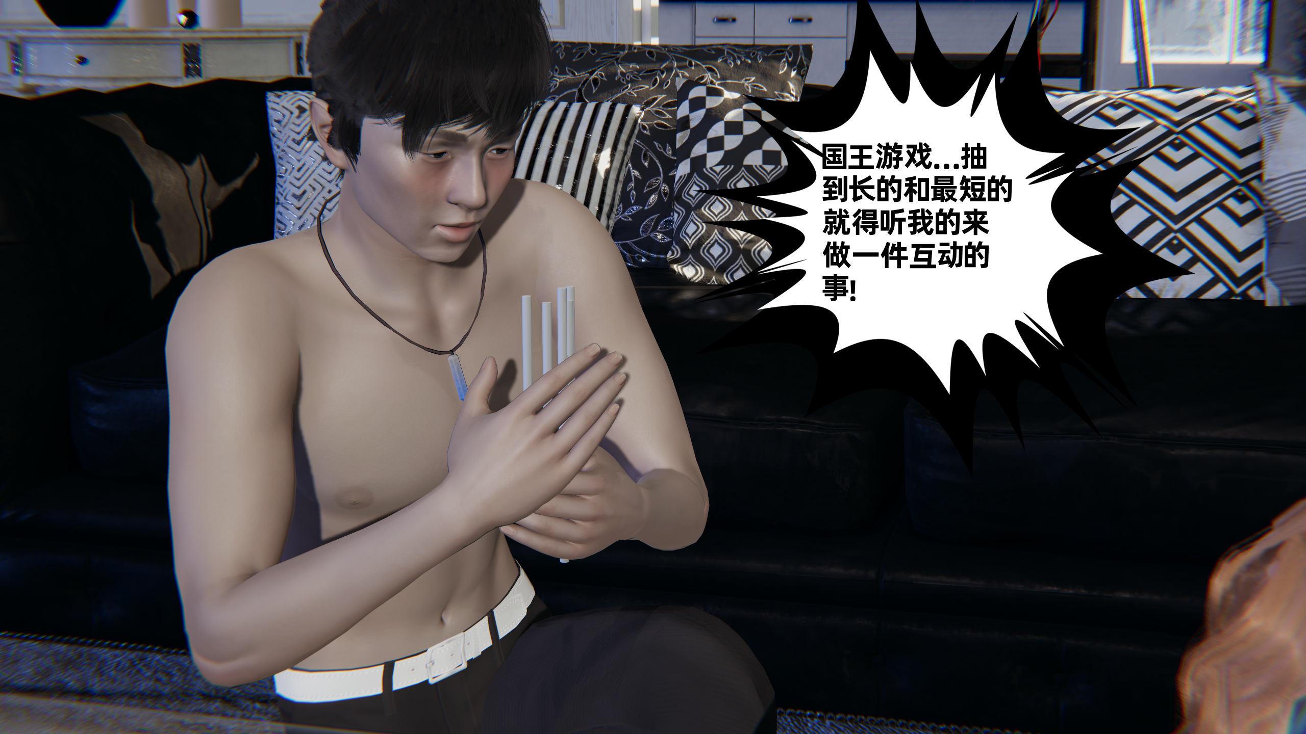 第257页