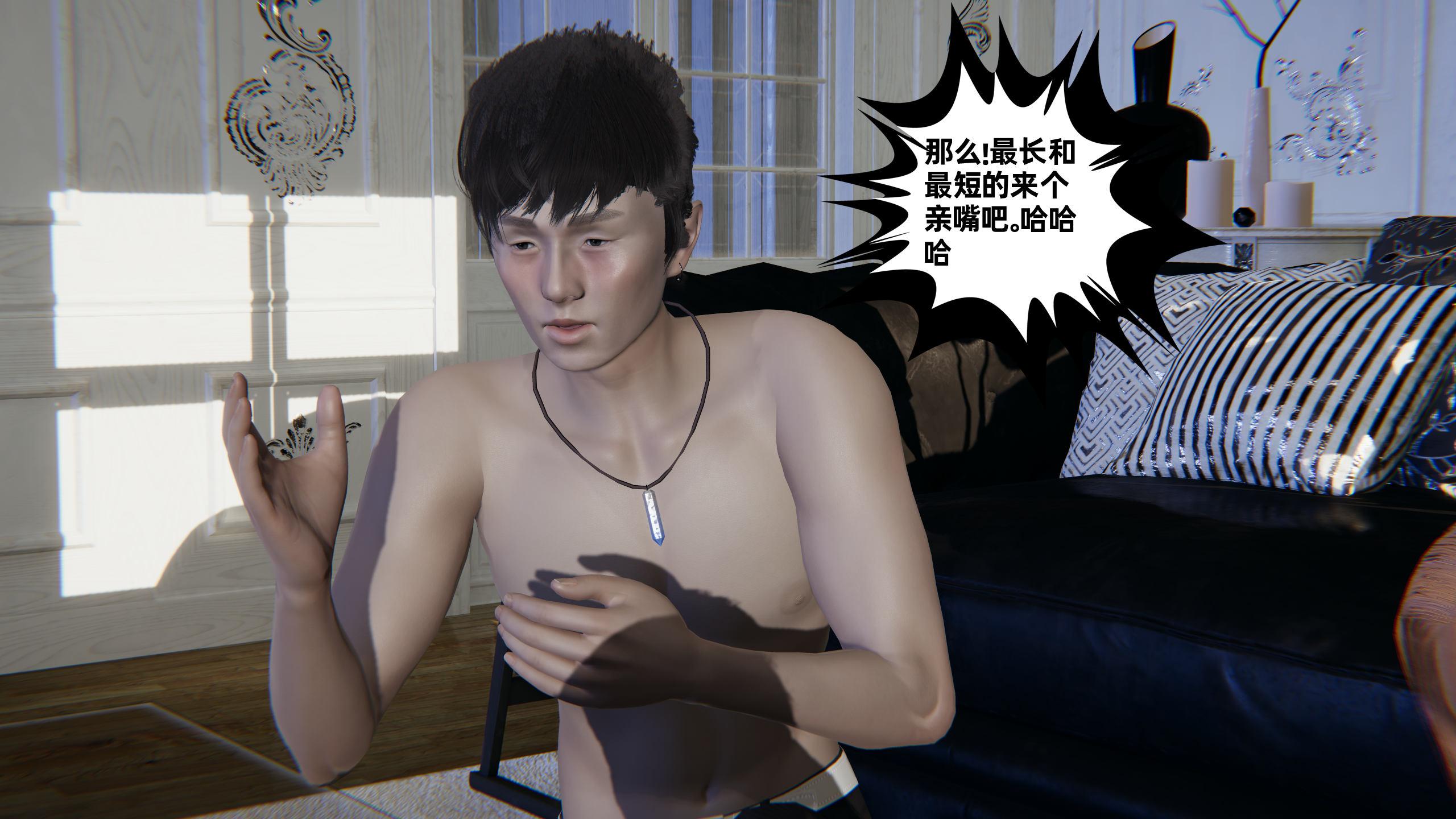 第260页