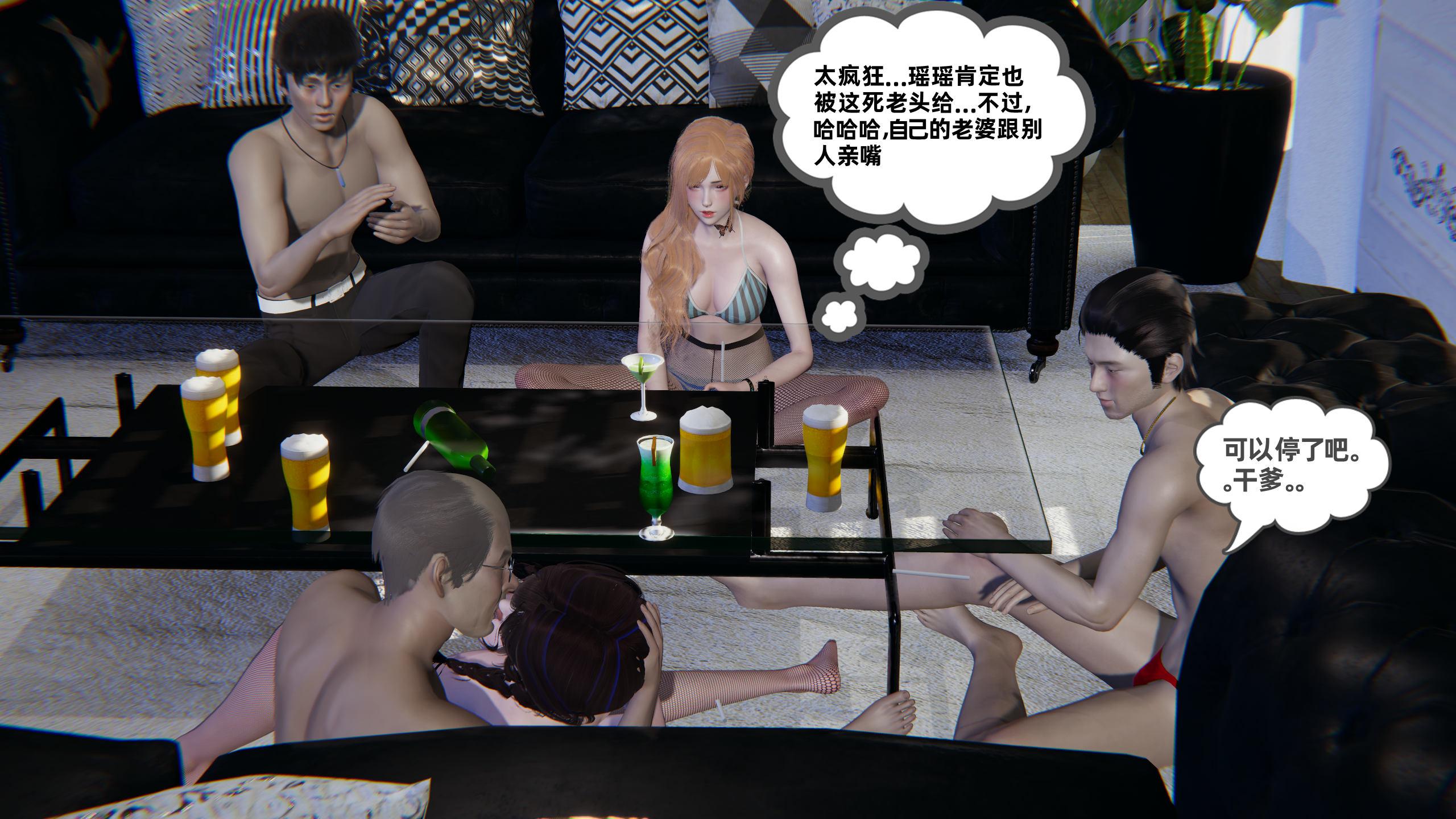 第269页