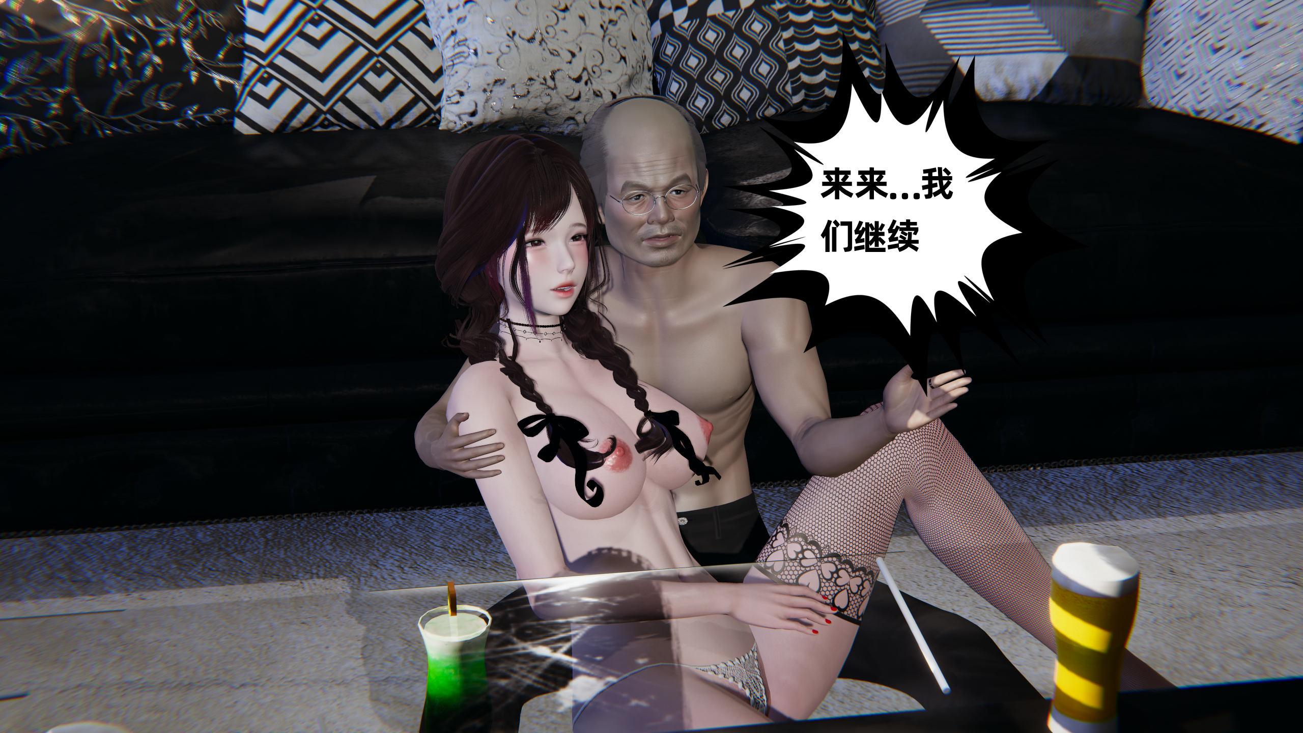 第271页