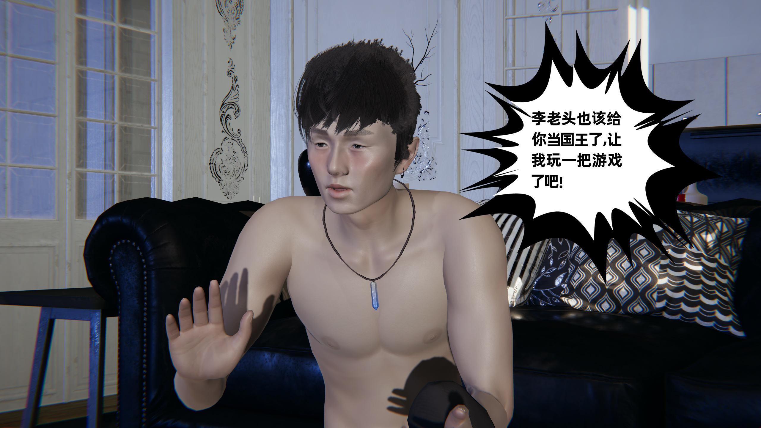 第273页