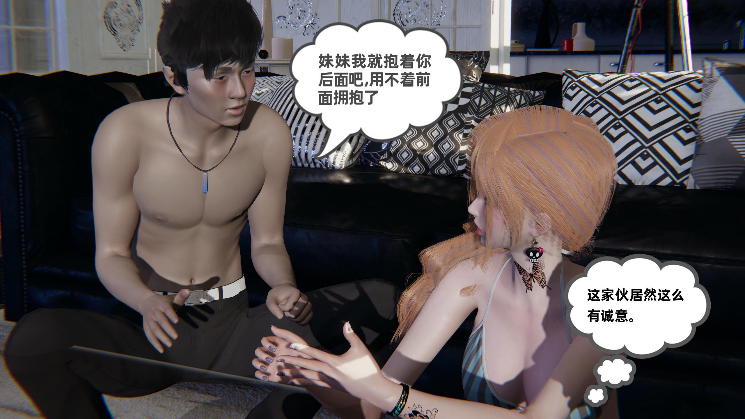 第279页