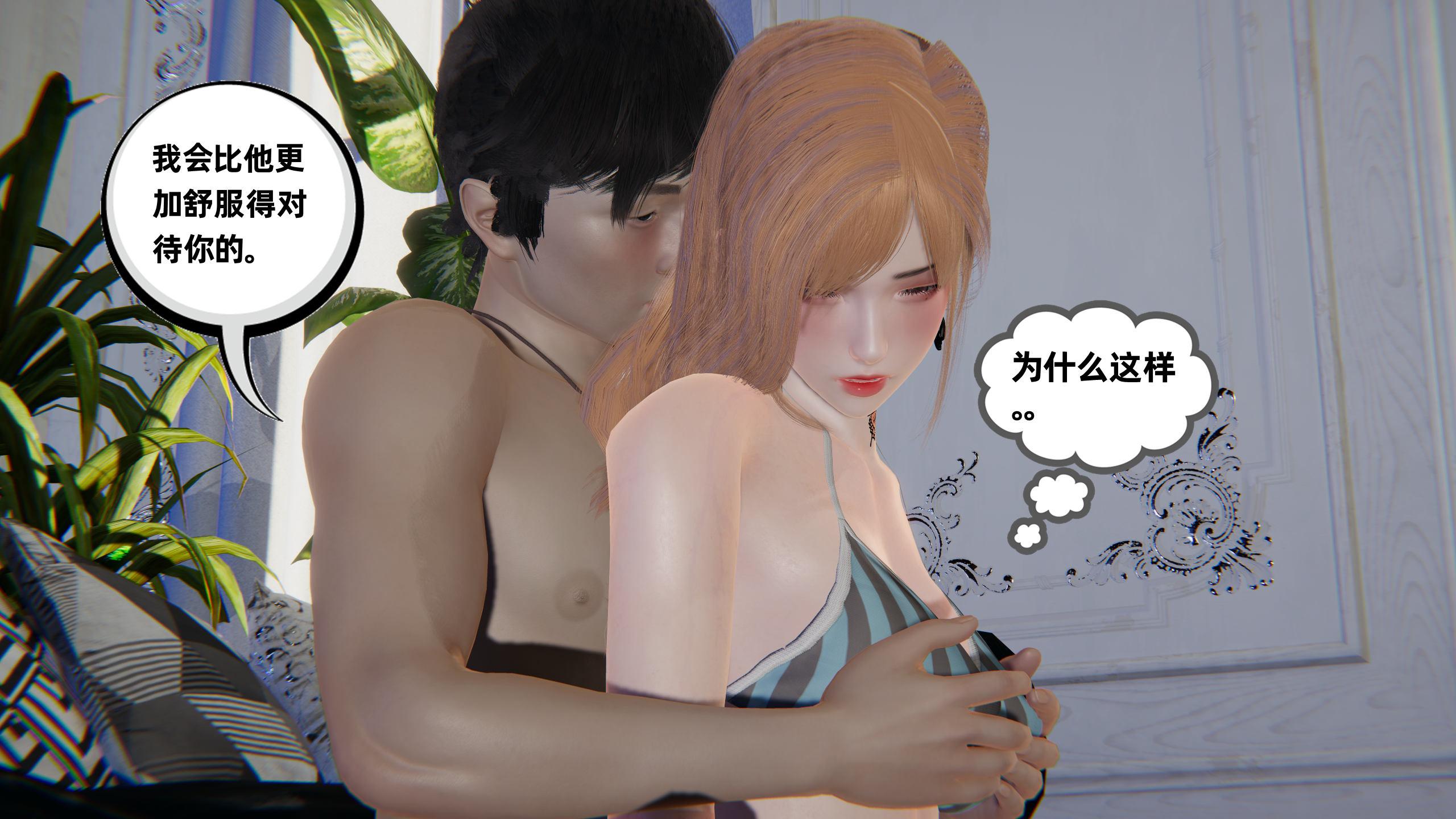 第285页