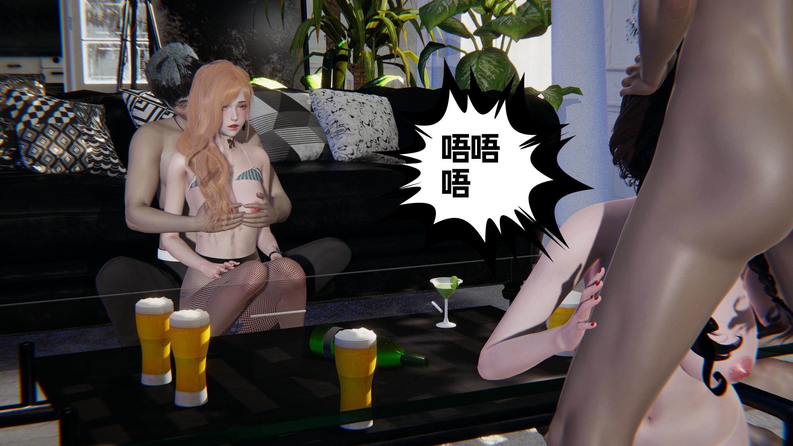 第297页