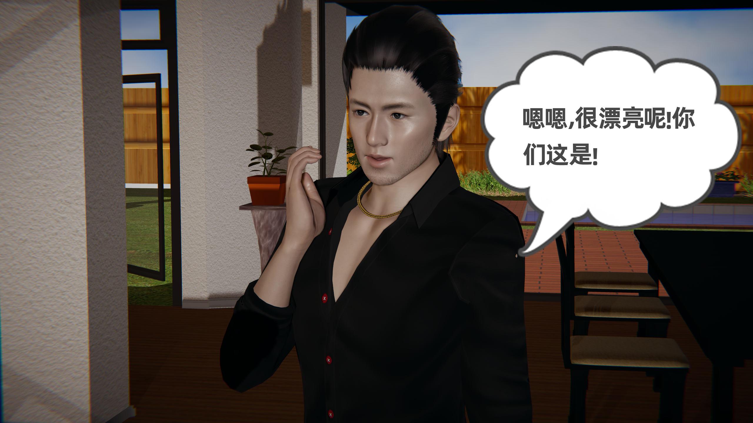 第377页