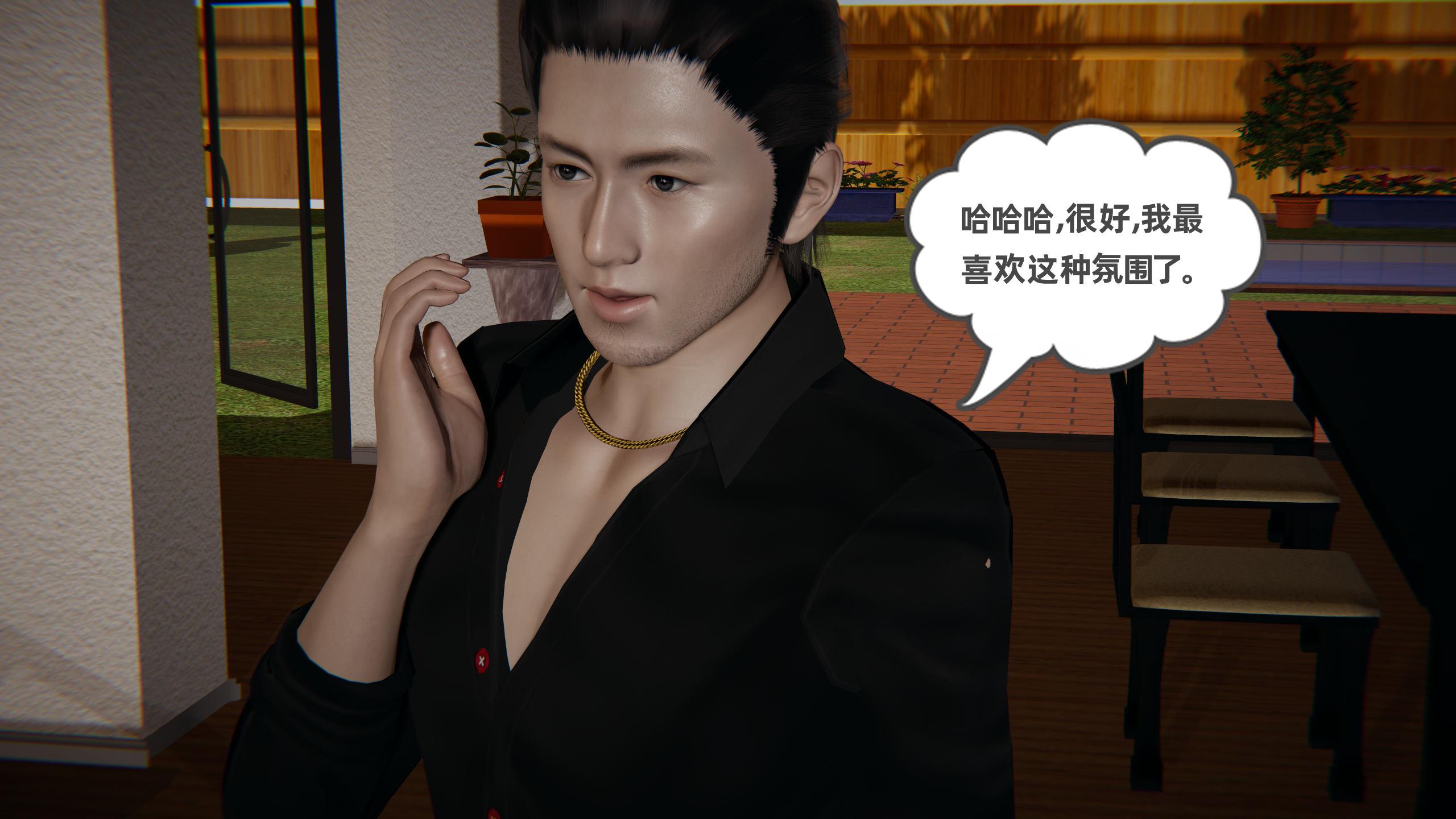 第379页