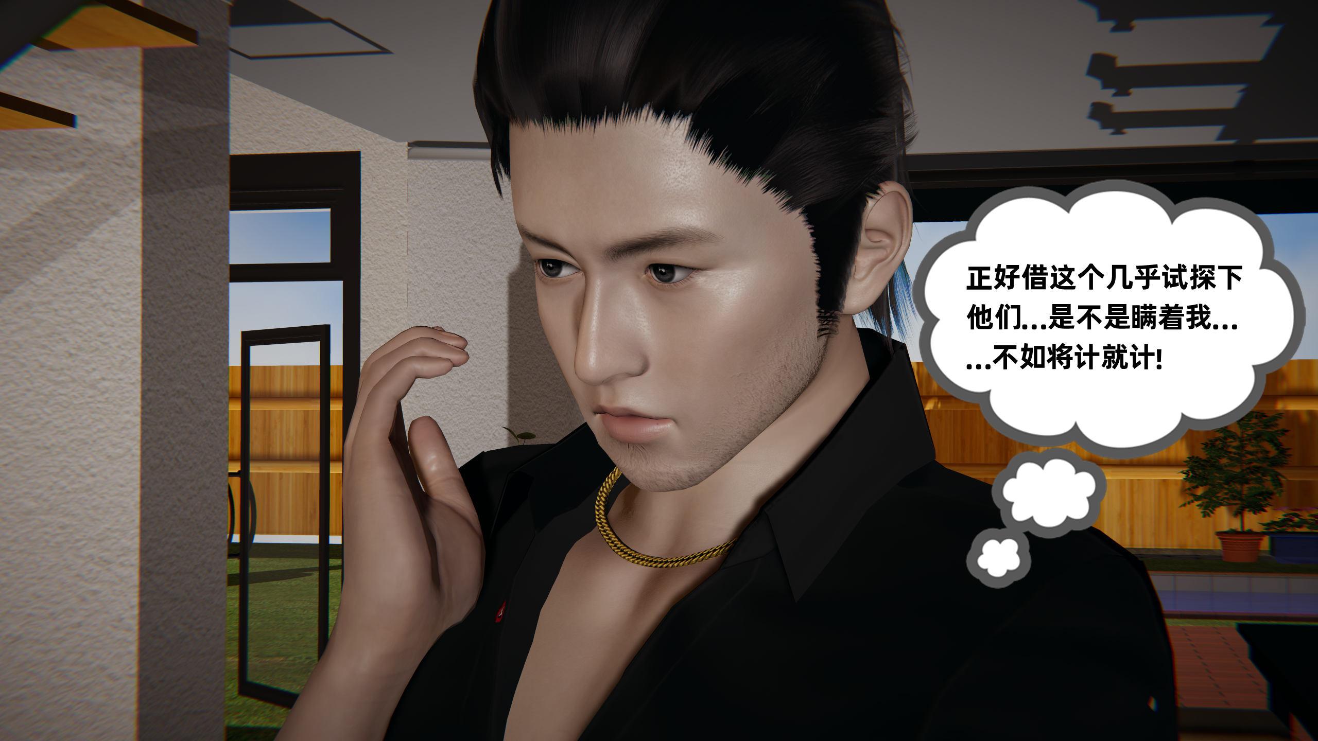 第380页