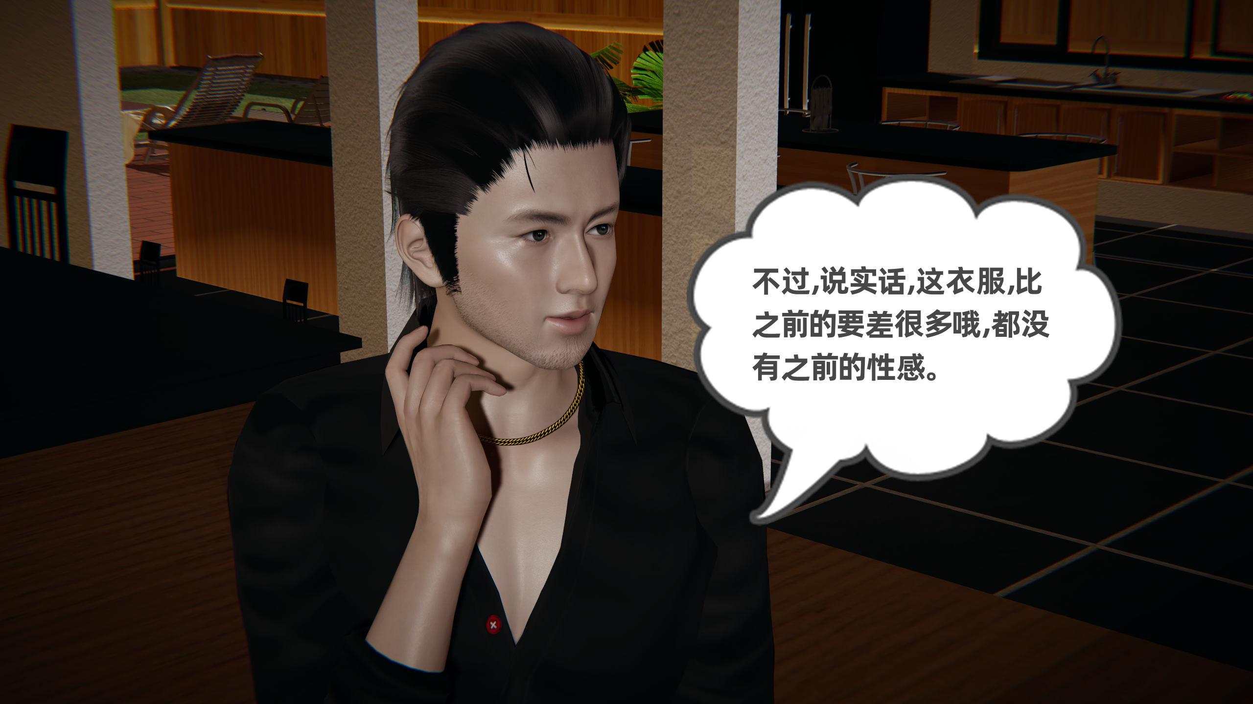 第381页