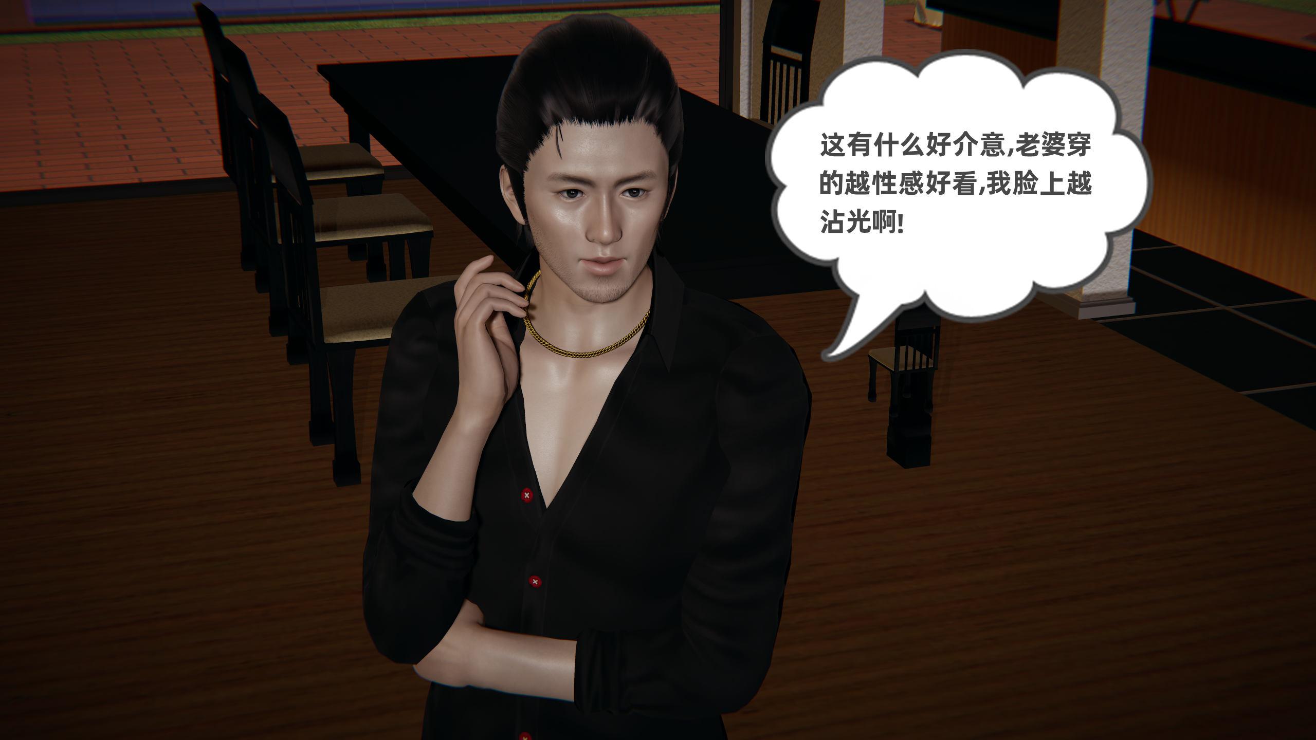 第384页