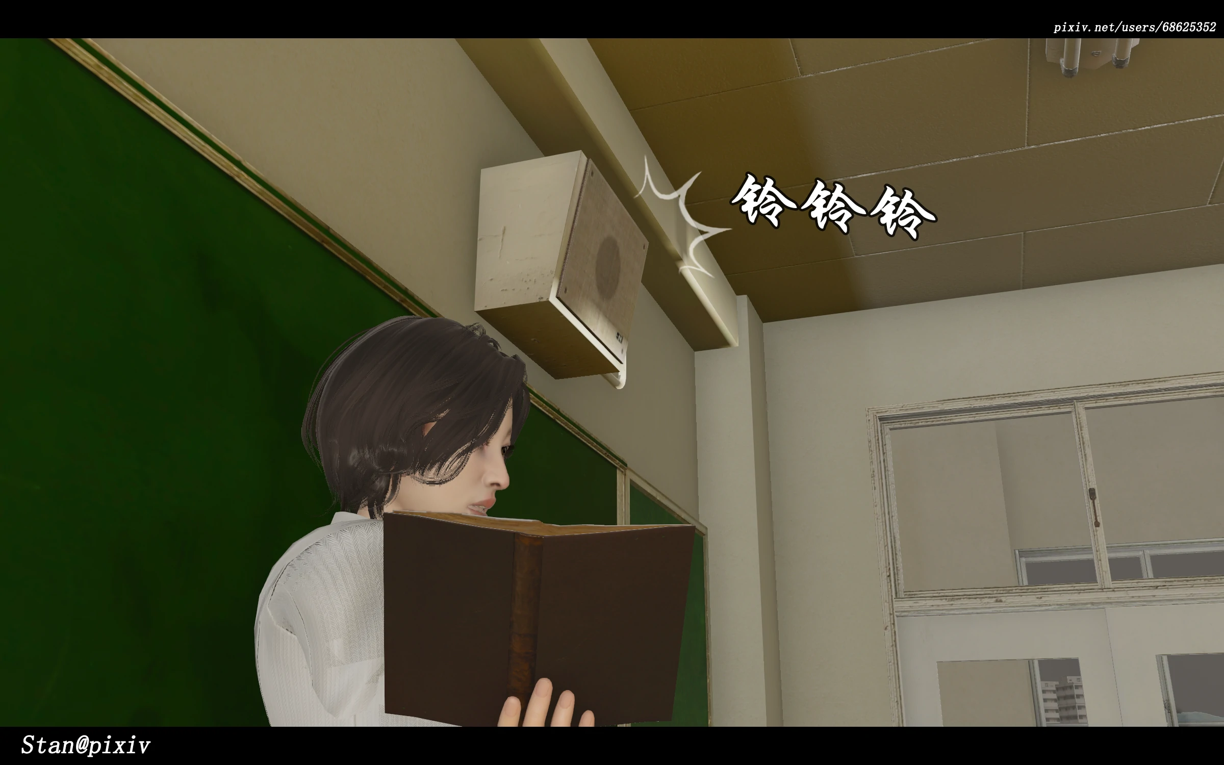 第26页