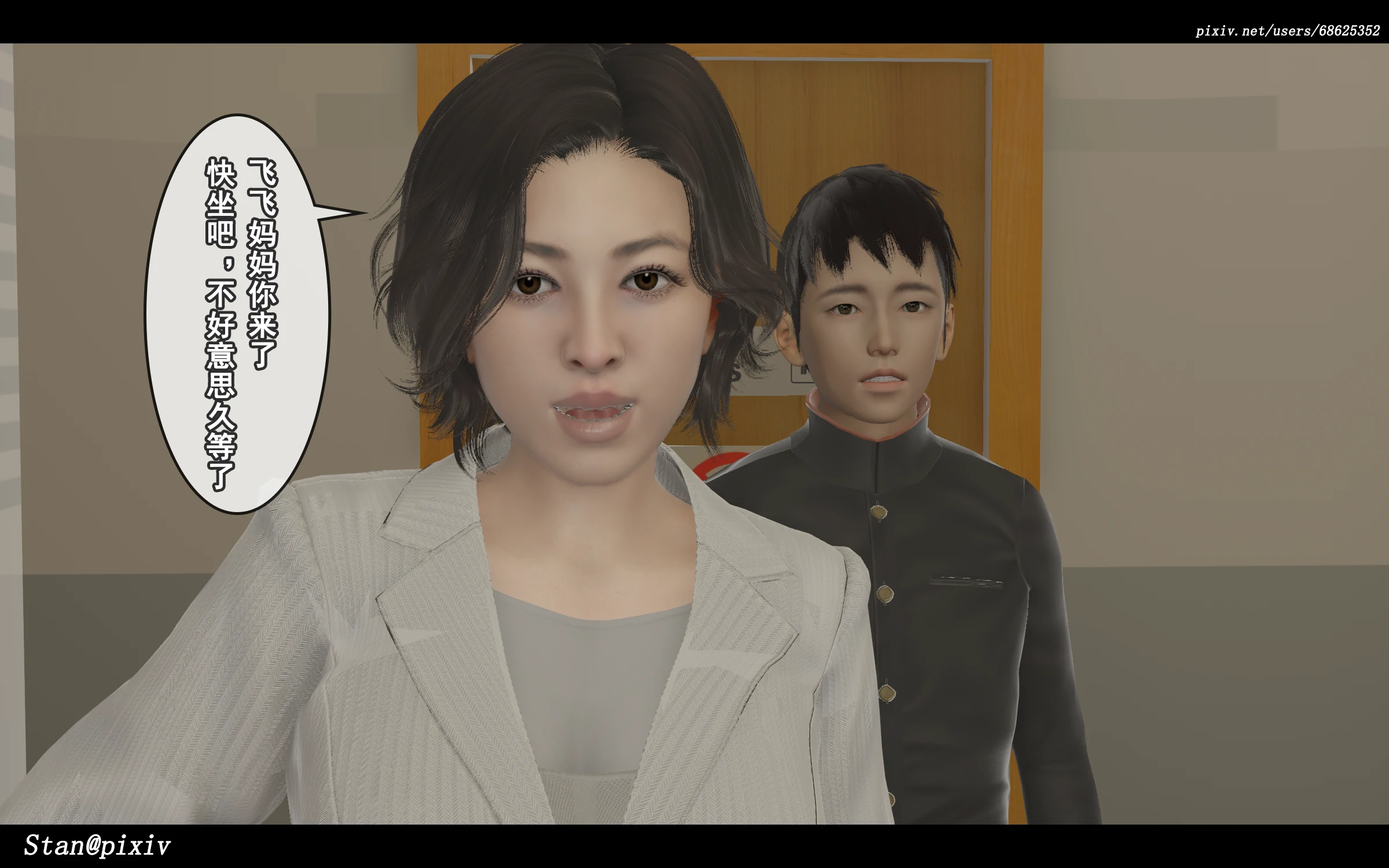 第32页