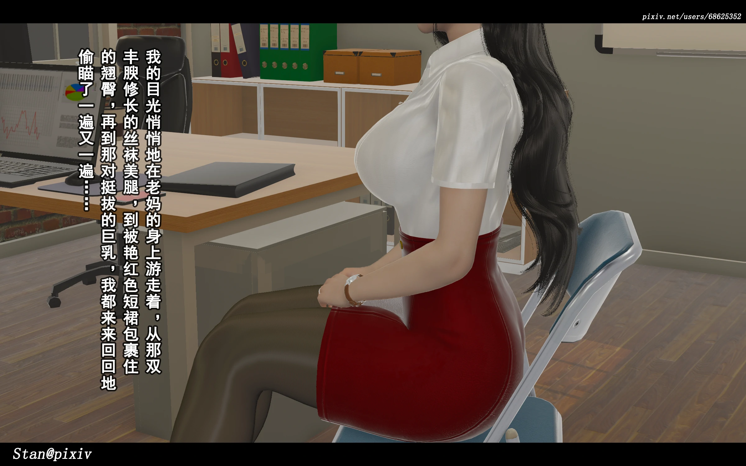 第39页