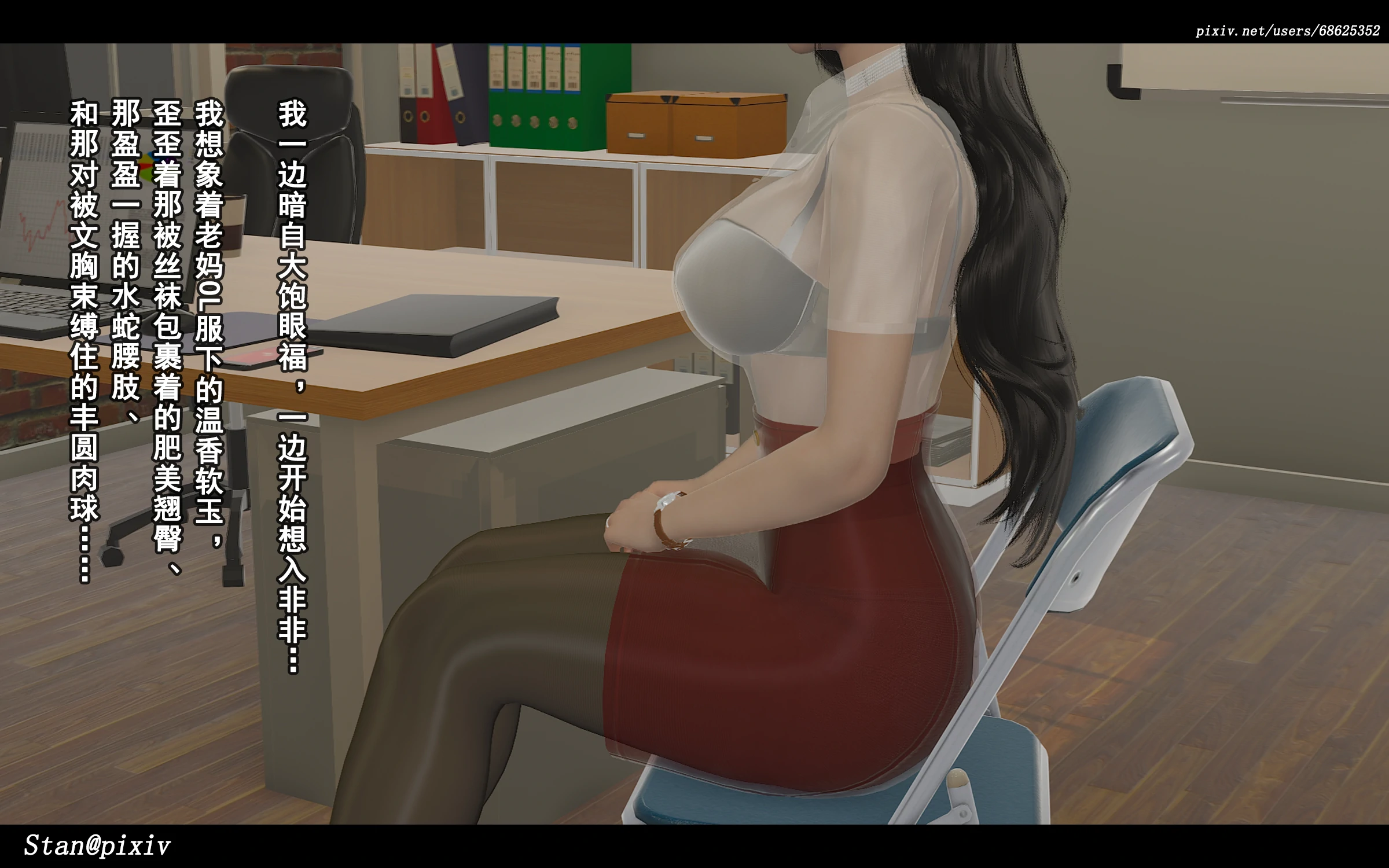 第40页