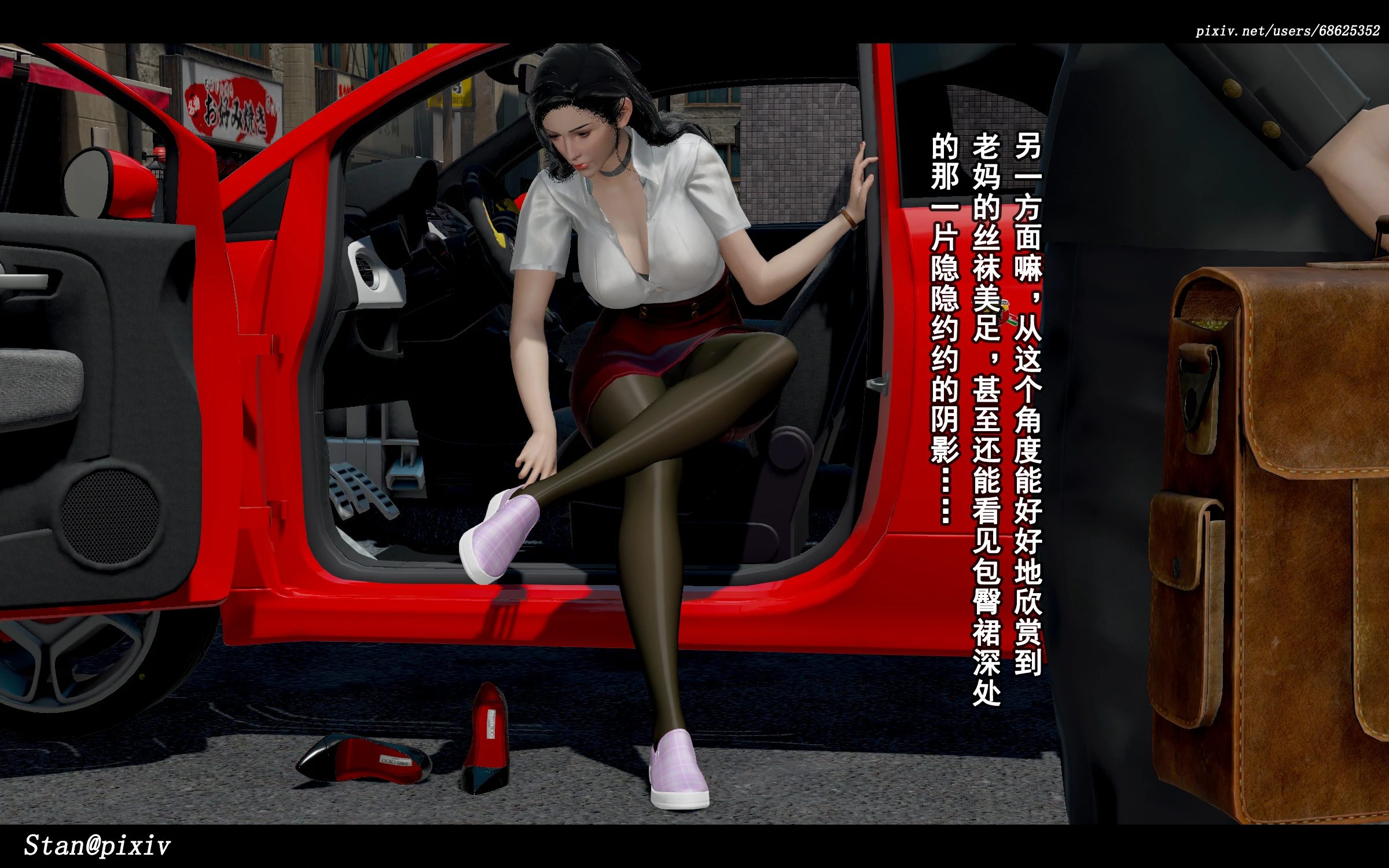 第51页